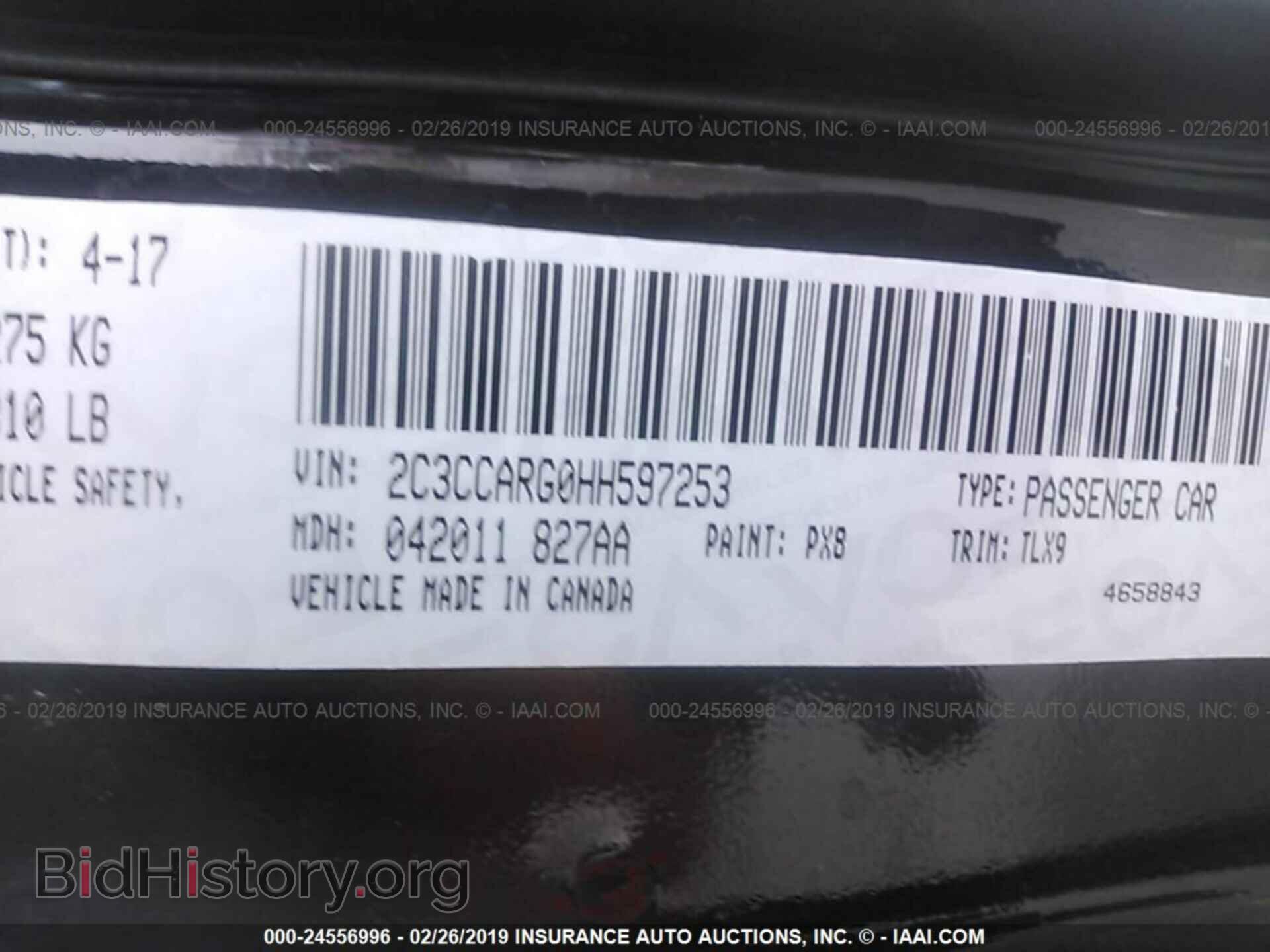 2017 CHRYSLER 300 - VIN: 2C3CCARG0HH597253 - Фото 9