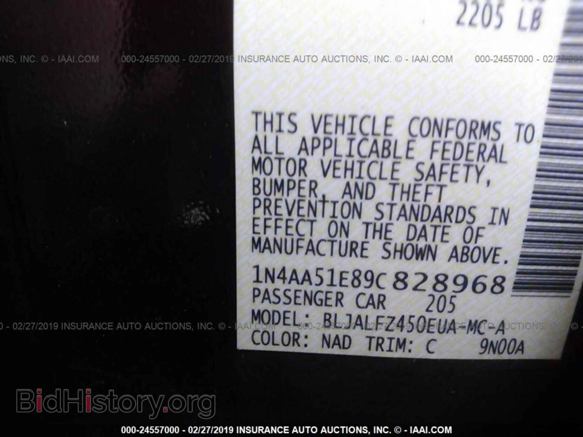 2009 NISSAN MAXIMA - VIN: 1N4AA51E89C828968 - Фото 9