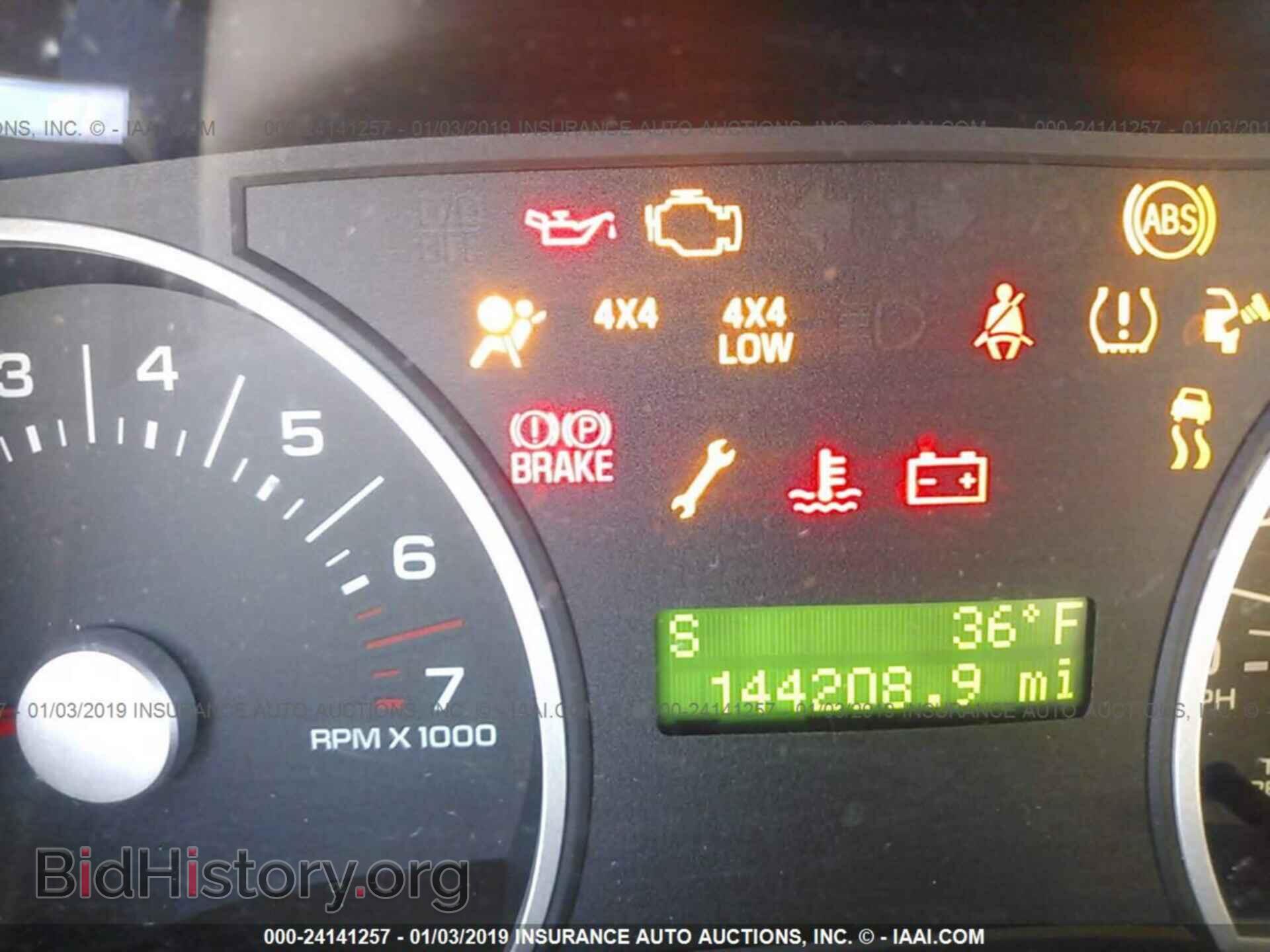2006 FORD EXPLORER - VIN: 1FMEU72E16UA24509 - Photo 7