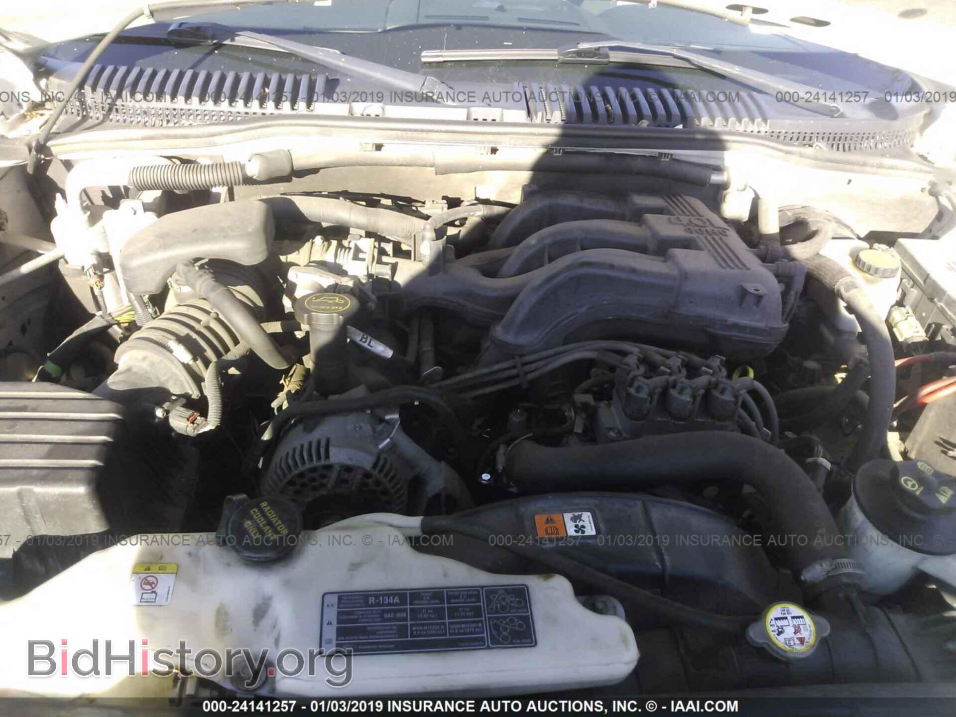 2005 CHRYSLER 300 - VIN: 2C3JA53G65H594673 - Фото 10