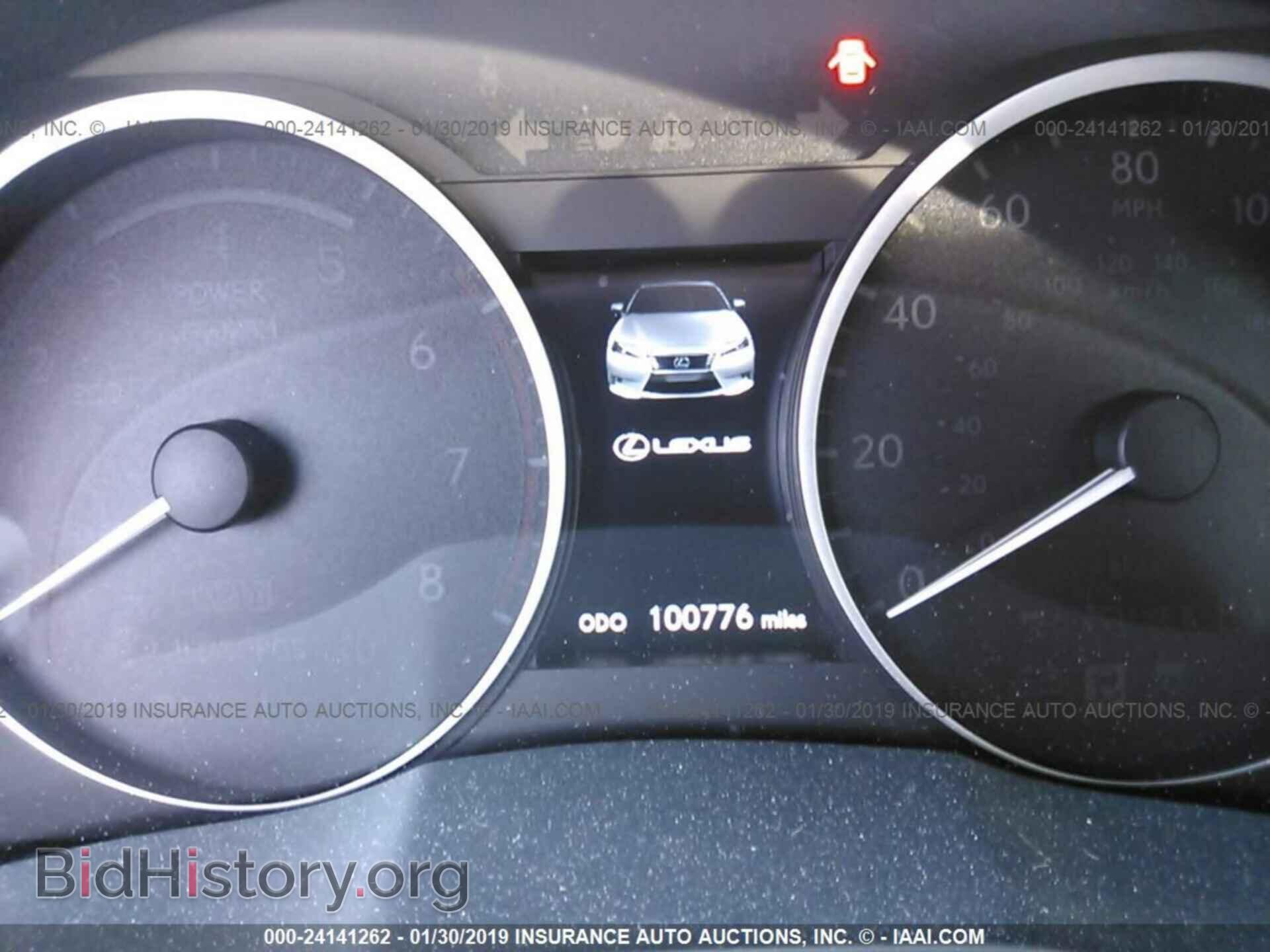 2013 LEXUS ES - VIN: JTHBW1GG3D2008991 - Фото 7