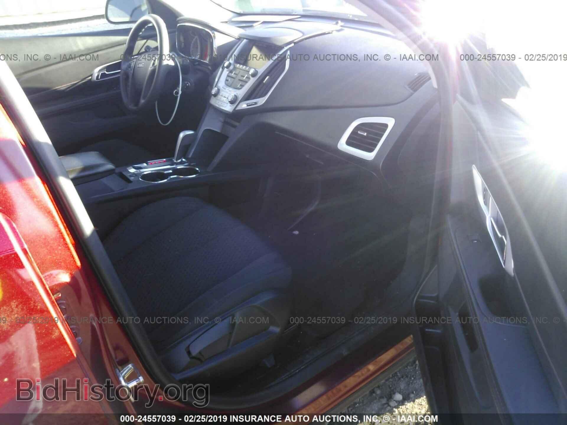 2015 GMC TERRAIN - VIN: 2GKALMEK8F6333645 - Фото 5