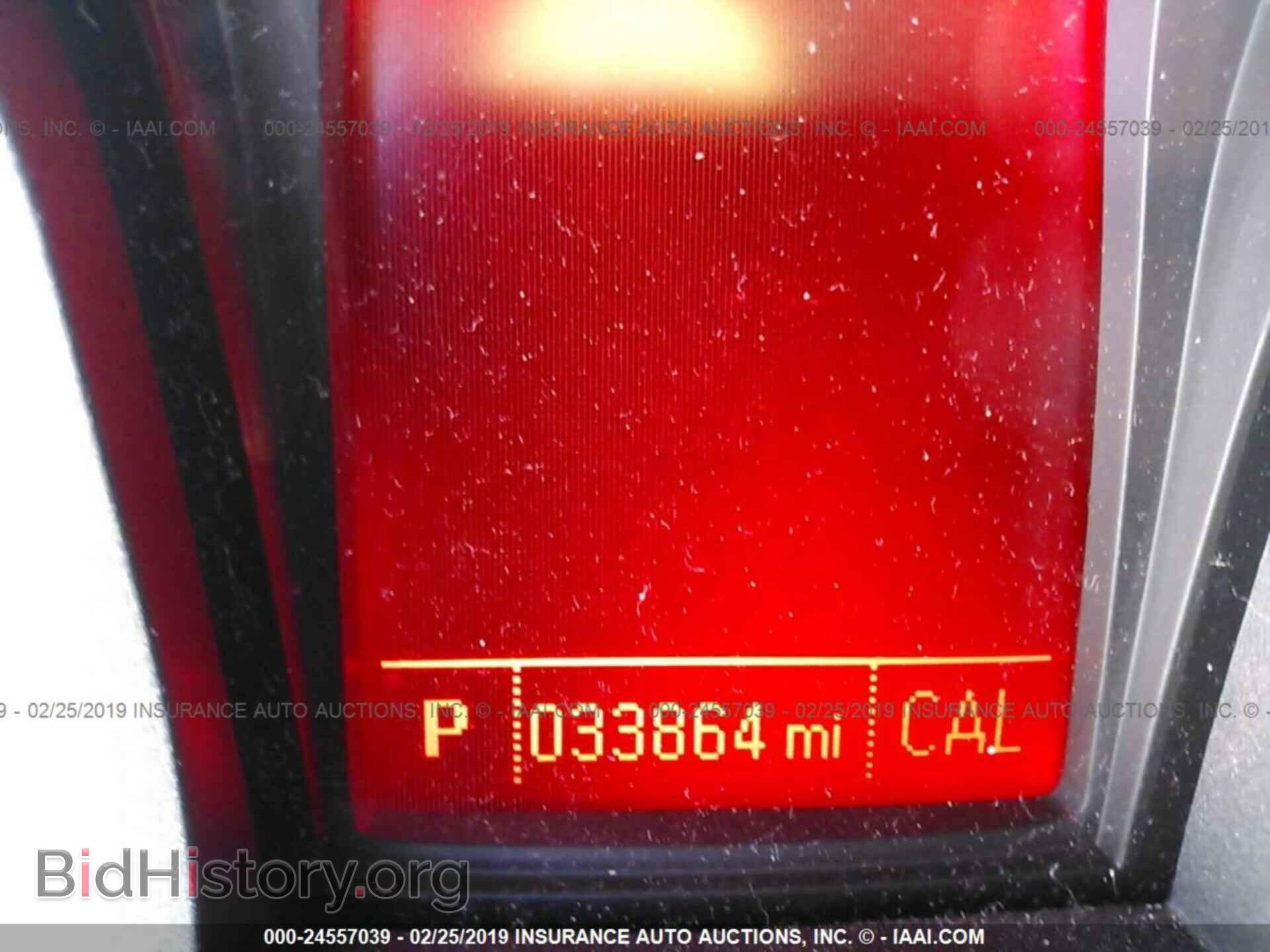 2015 GMC TERRAIN - VIN: 2GKALMEK8F6333645 - Фото 7
