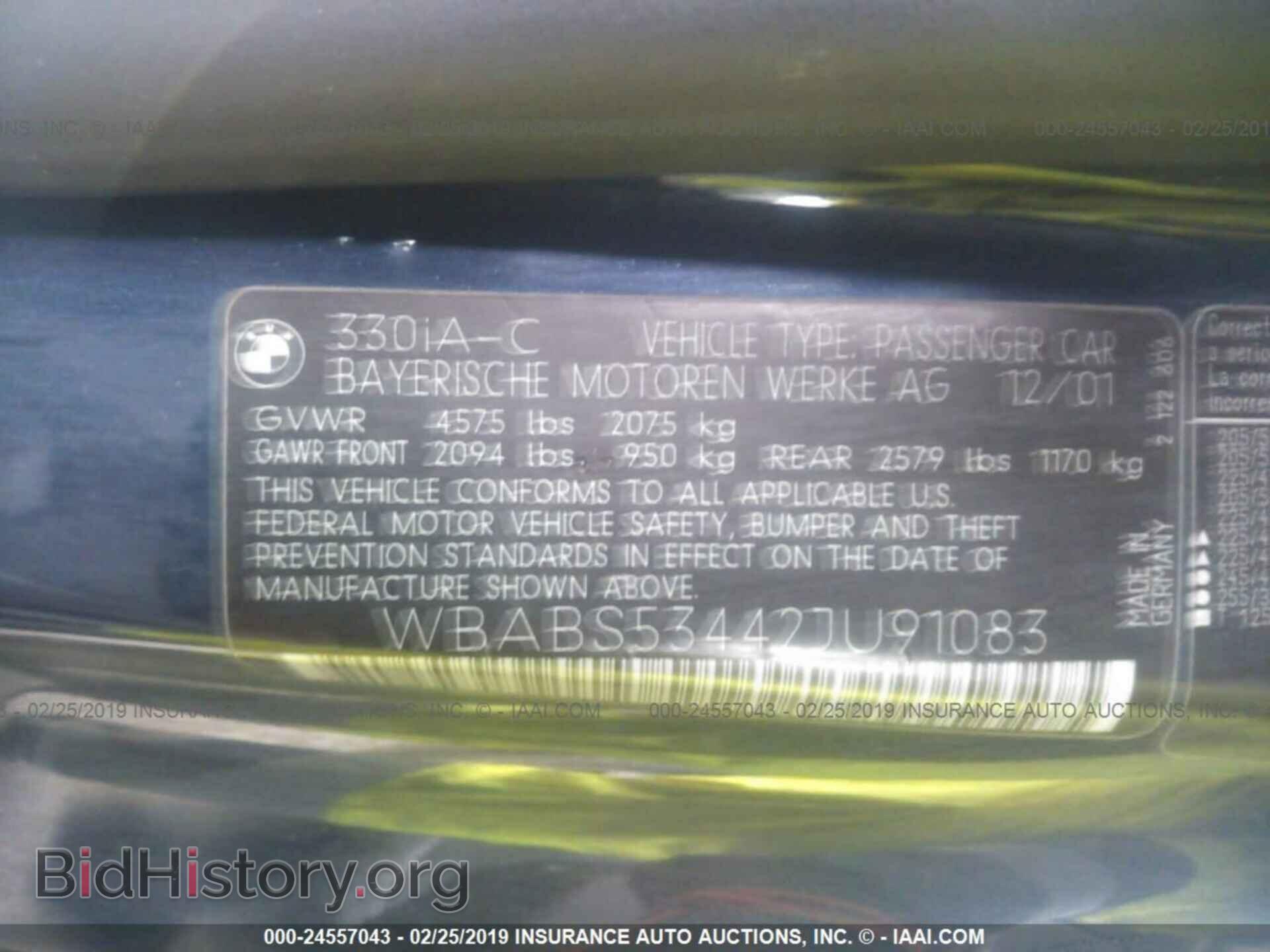2002 BMW 330 - VIN: WBABS53442JU91083 - Фото 9