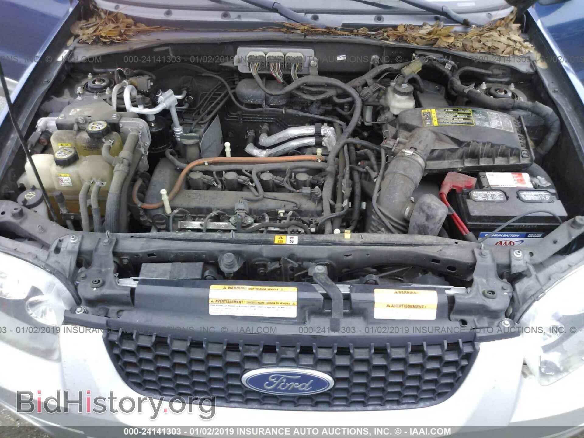 2007 FORD ESCAPE - VIN: 1FMCU49H57KB61603 - Фото 10