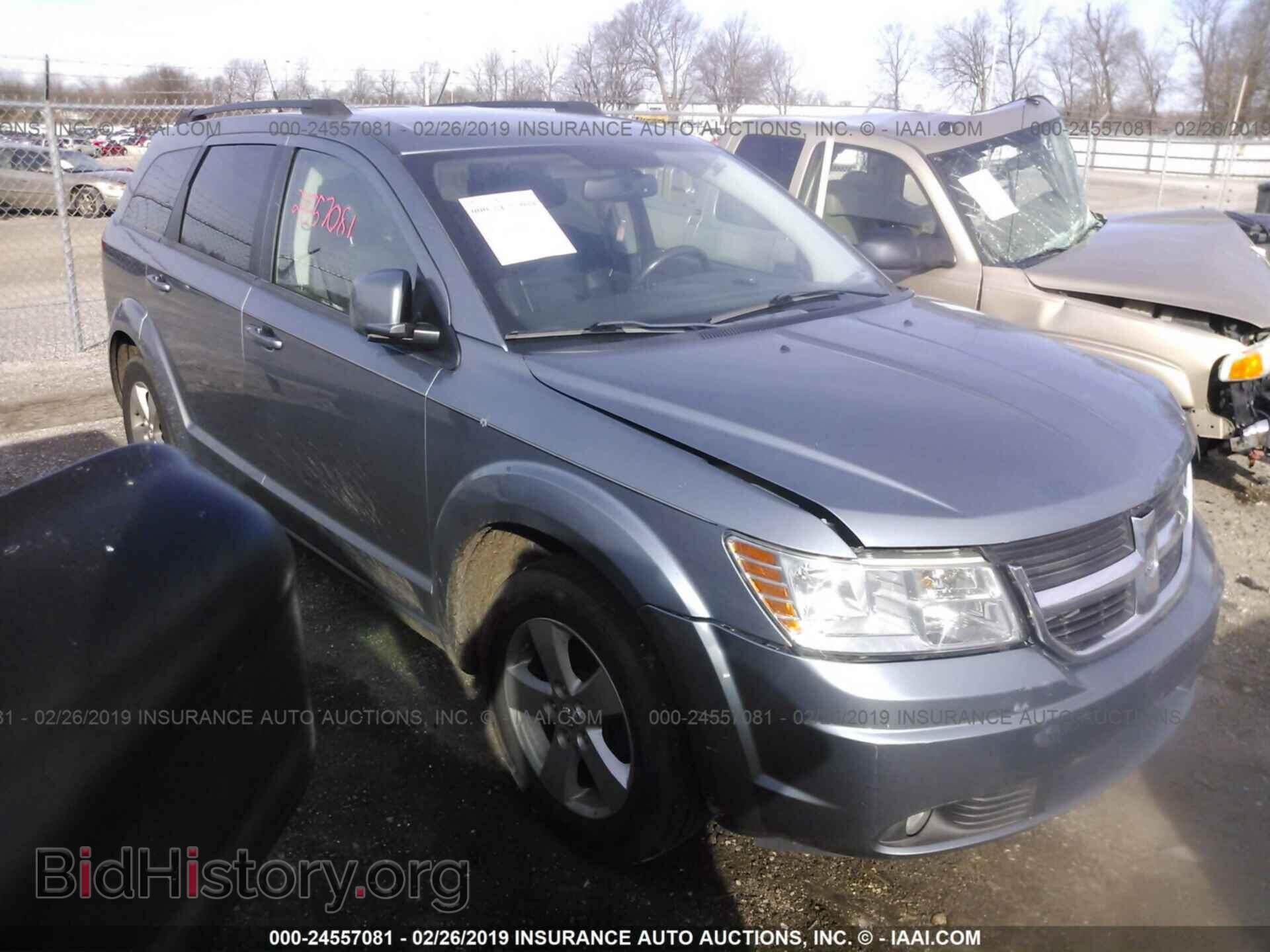 Фотография 3D4PG5FV7AT110352 - DODGE JOURNEY 2010