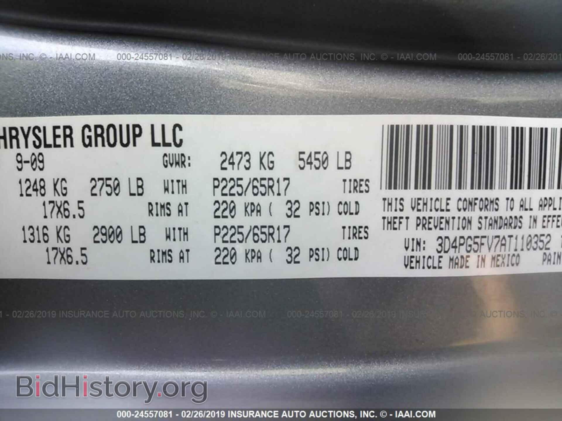 2010 DODGE JOURNEY - VIN: 3D4PG5FV7AT110352 - Фото 9