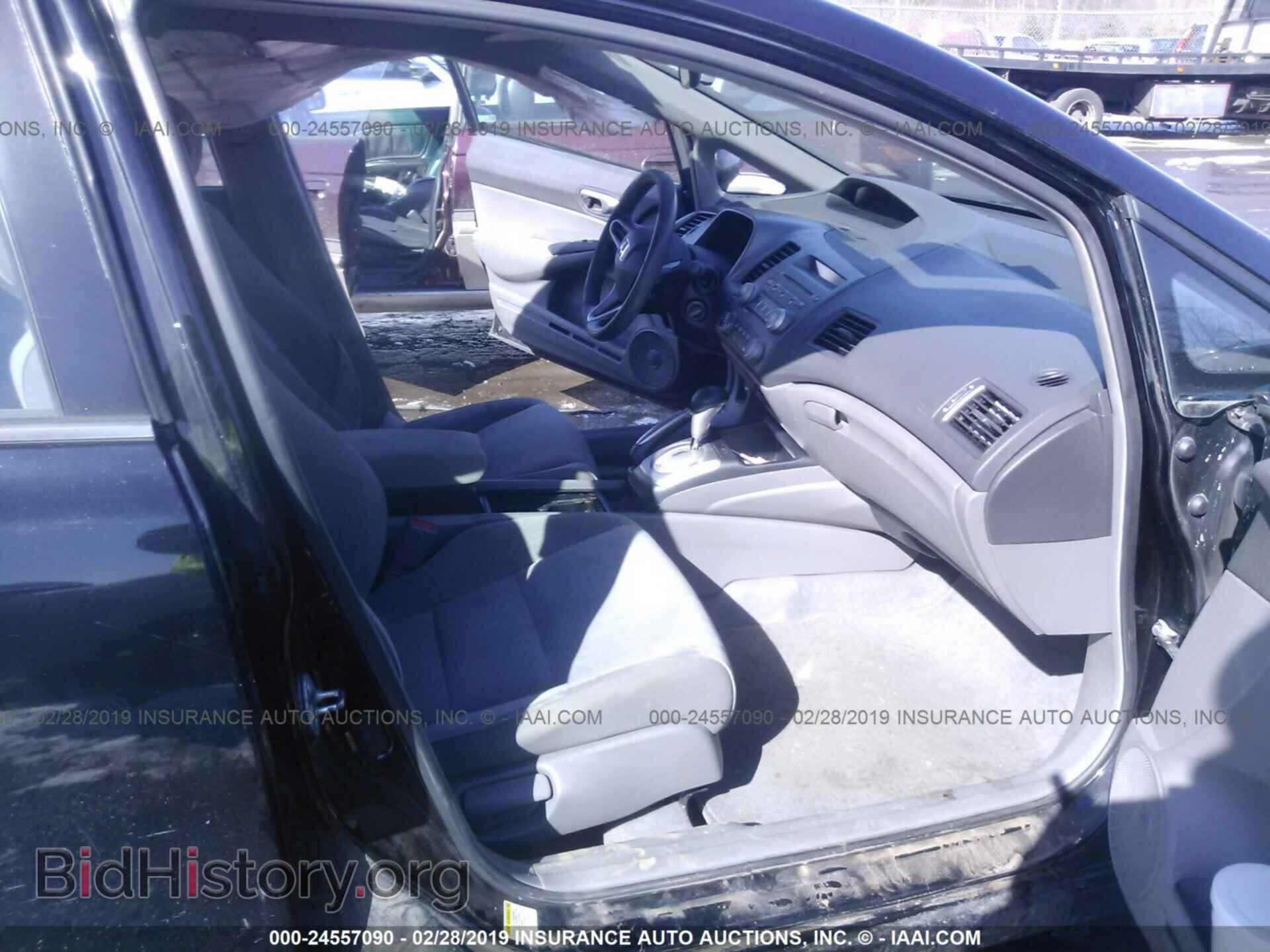 2011 HONDA CIVIC - VIN: 2HGFA1F57BH527260 - Фото 5