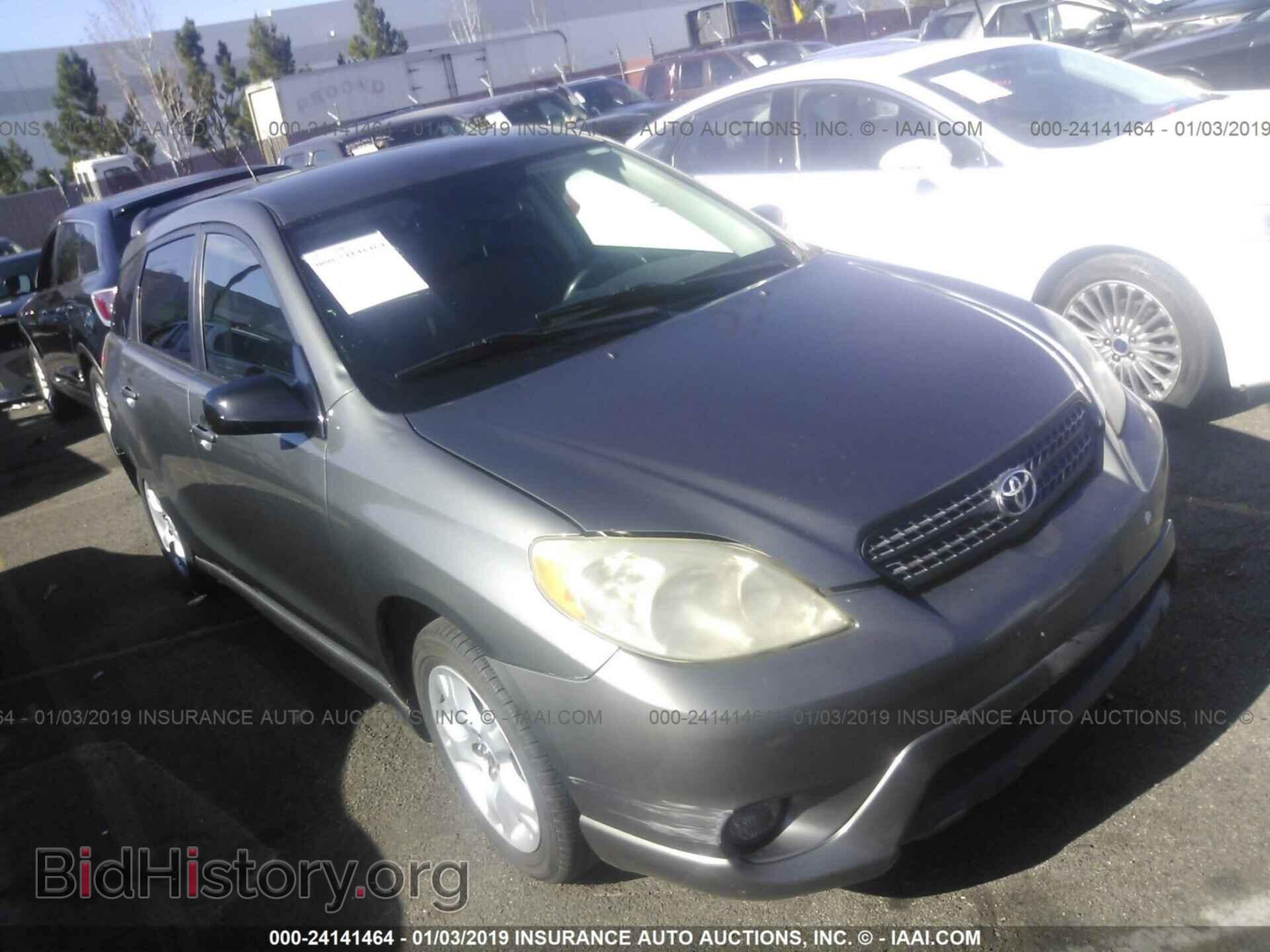 Фотография 2T1KR32EX7C641908 - TOYOTA COROLLA MATRIX 2007