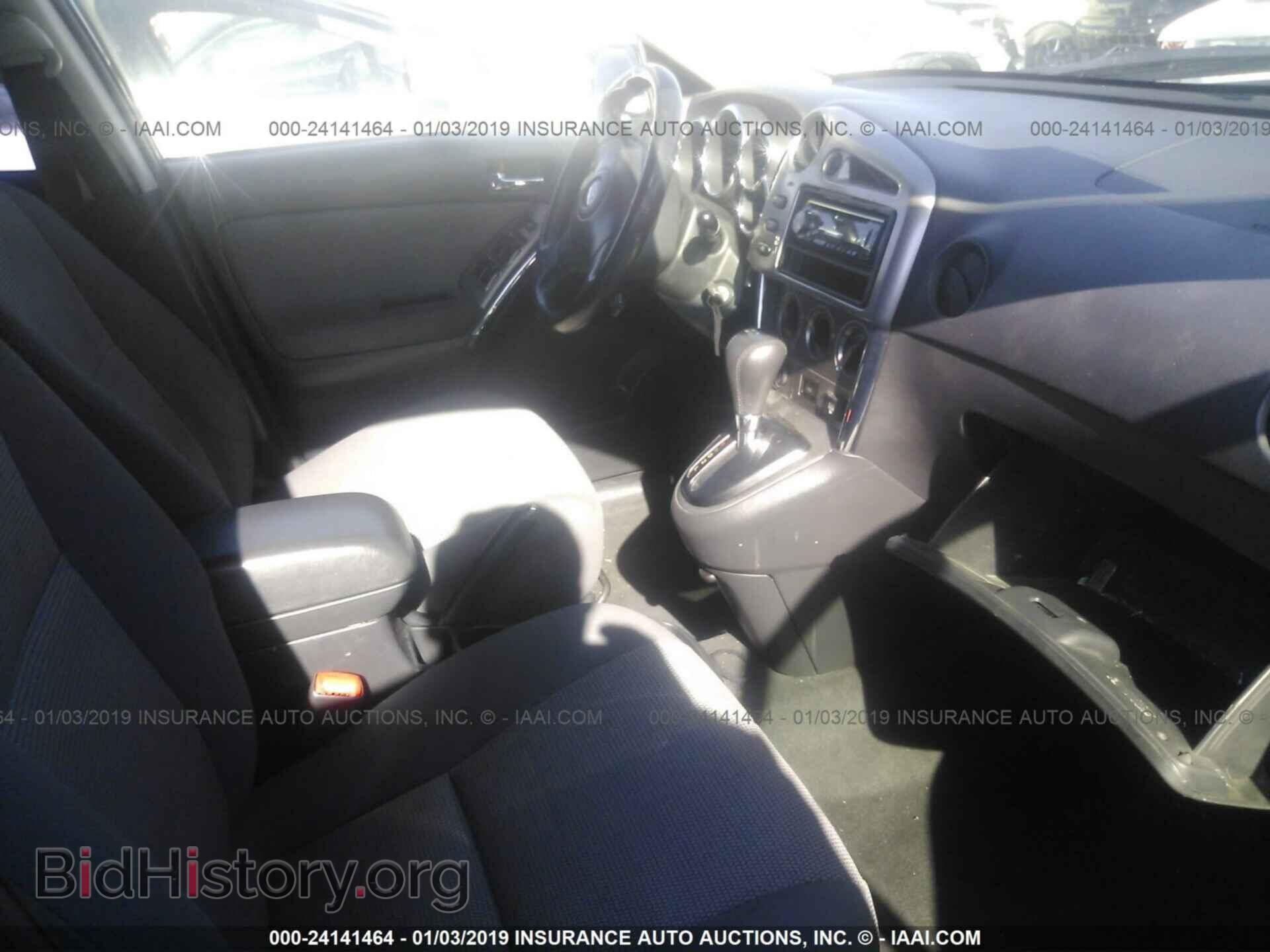2007 TOYOTA COROLLA MATRIX - VIN: 2T1KR32EX7C641908 - Фото 5