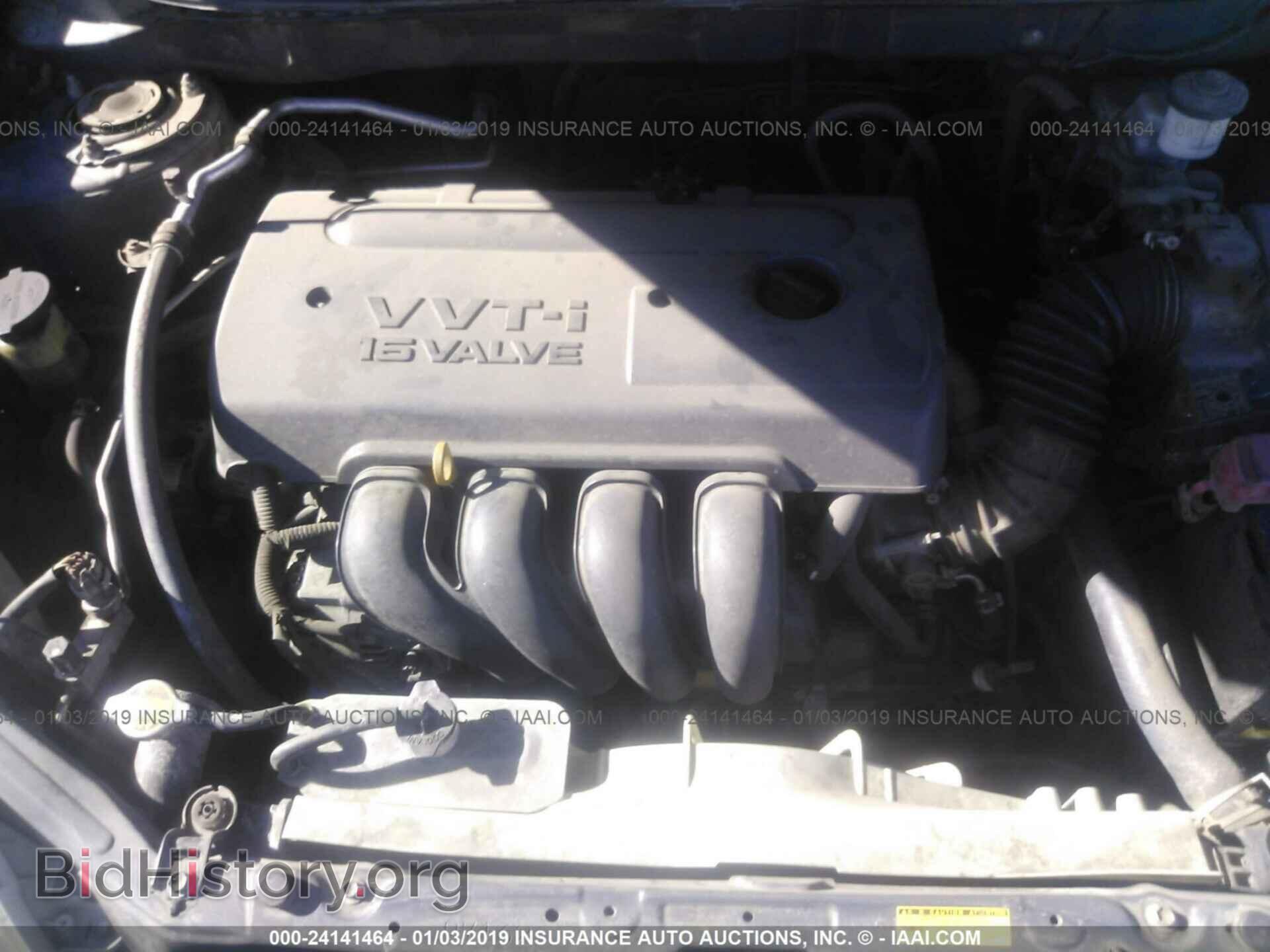 2007 TOYOTA COROLLA MATRIX - VIN: 2T1KR32EX7C641908 - Фото 10