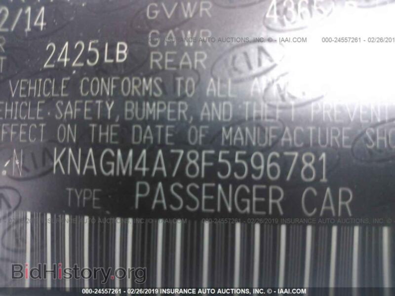 2015 Kia OPTIMA (VIN KNAGM4A78F5596781) — photo 9 of 10