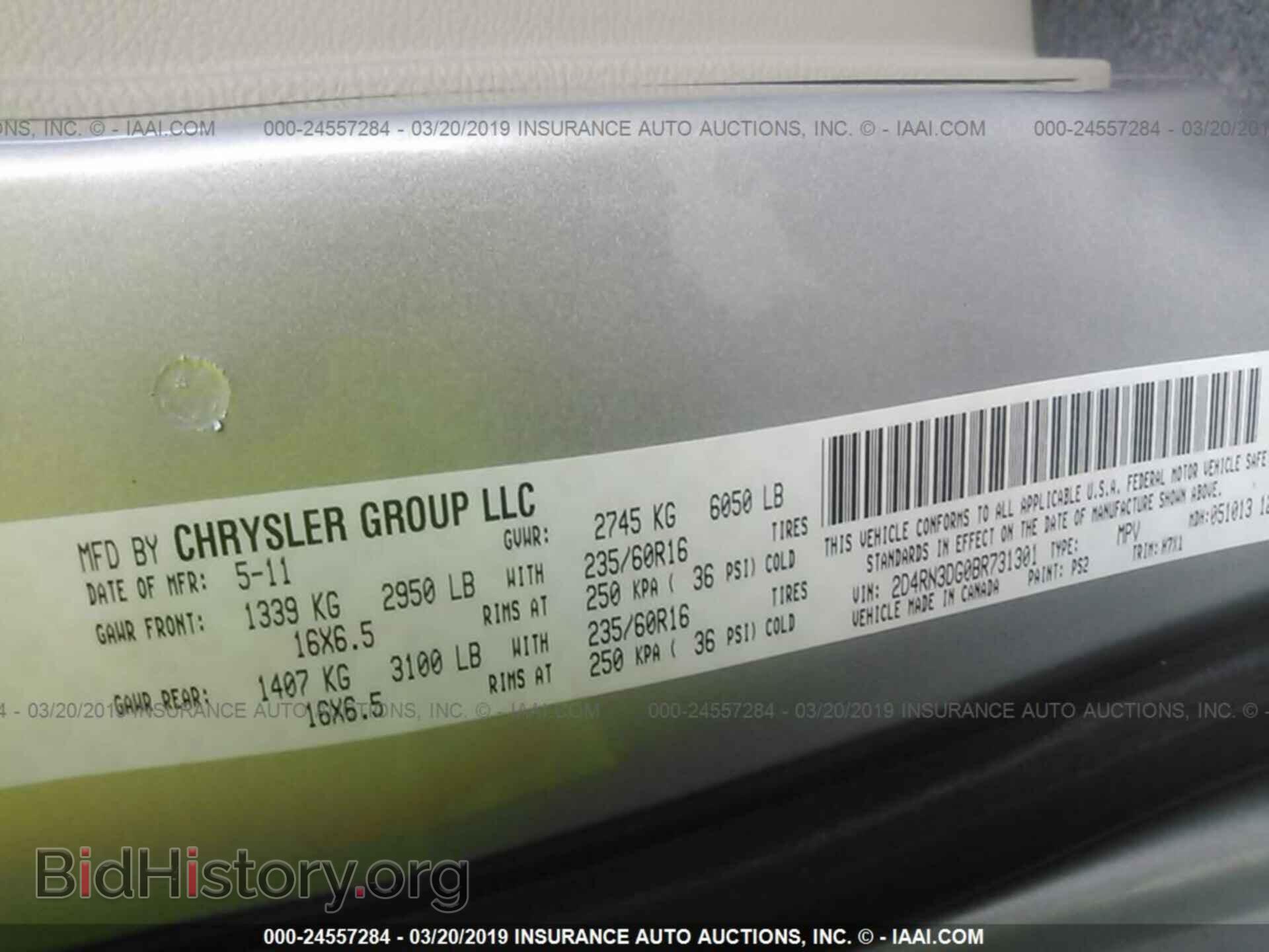 2011 DODGE GRAND CARAVAN - VIN: 2D4RN3DG0BR731301 - Фото 9