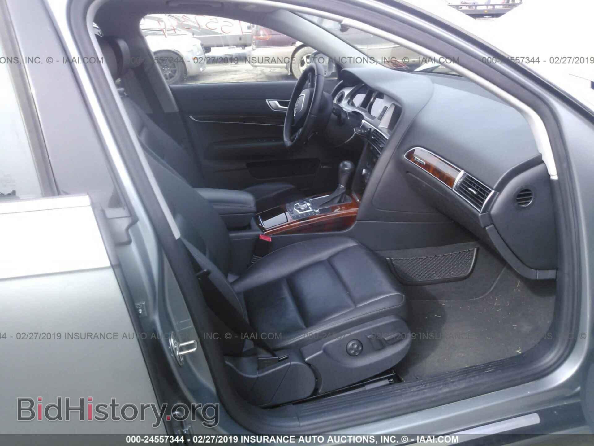 2008 AUDI A6 - VIN: WAUDH74F98N010944 - Фото 5