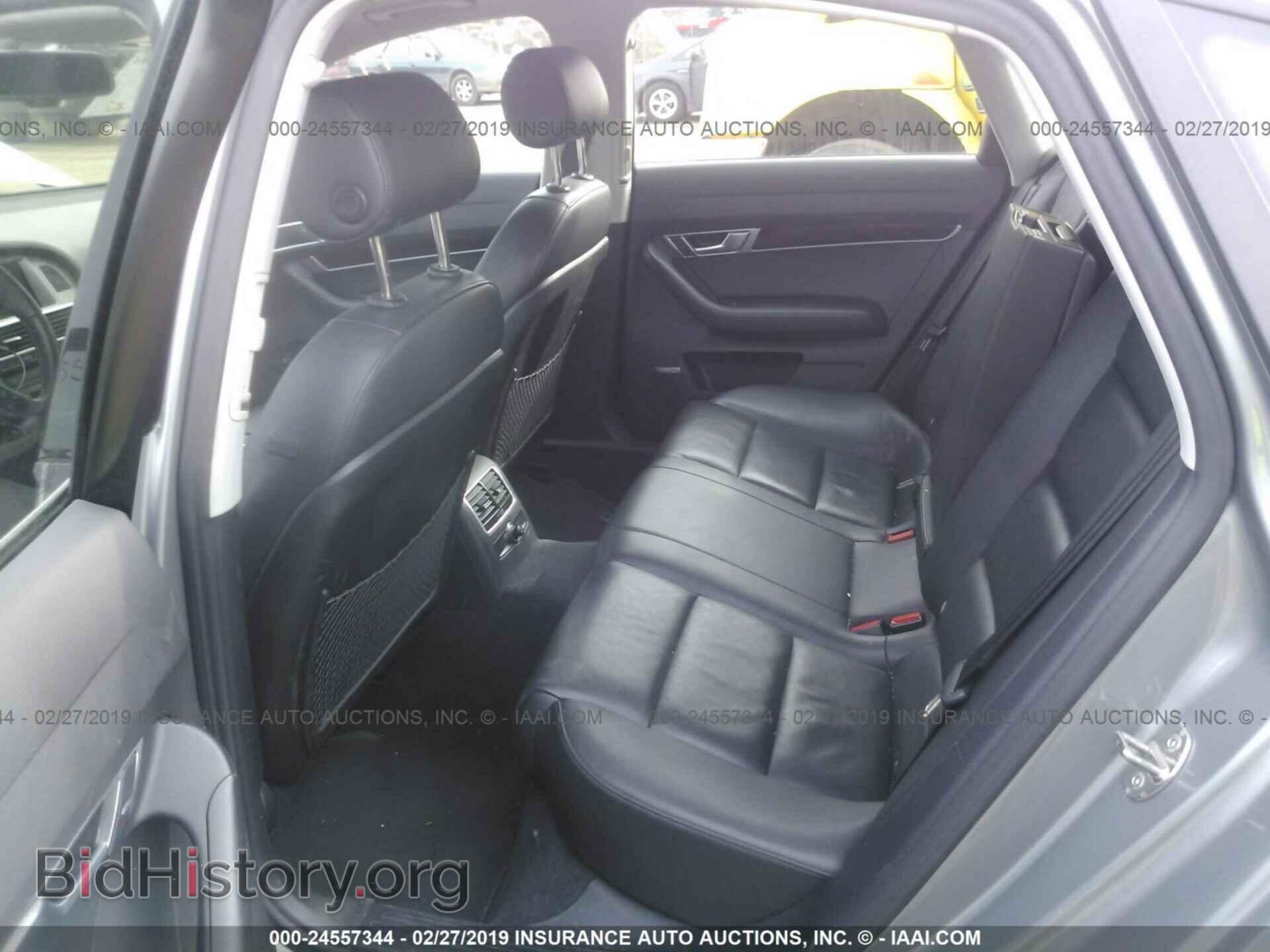 2008 AUDI A6 - VIN: WAUDH74F98N010944 - Фото 8