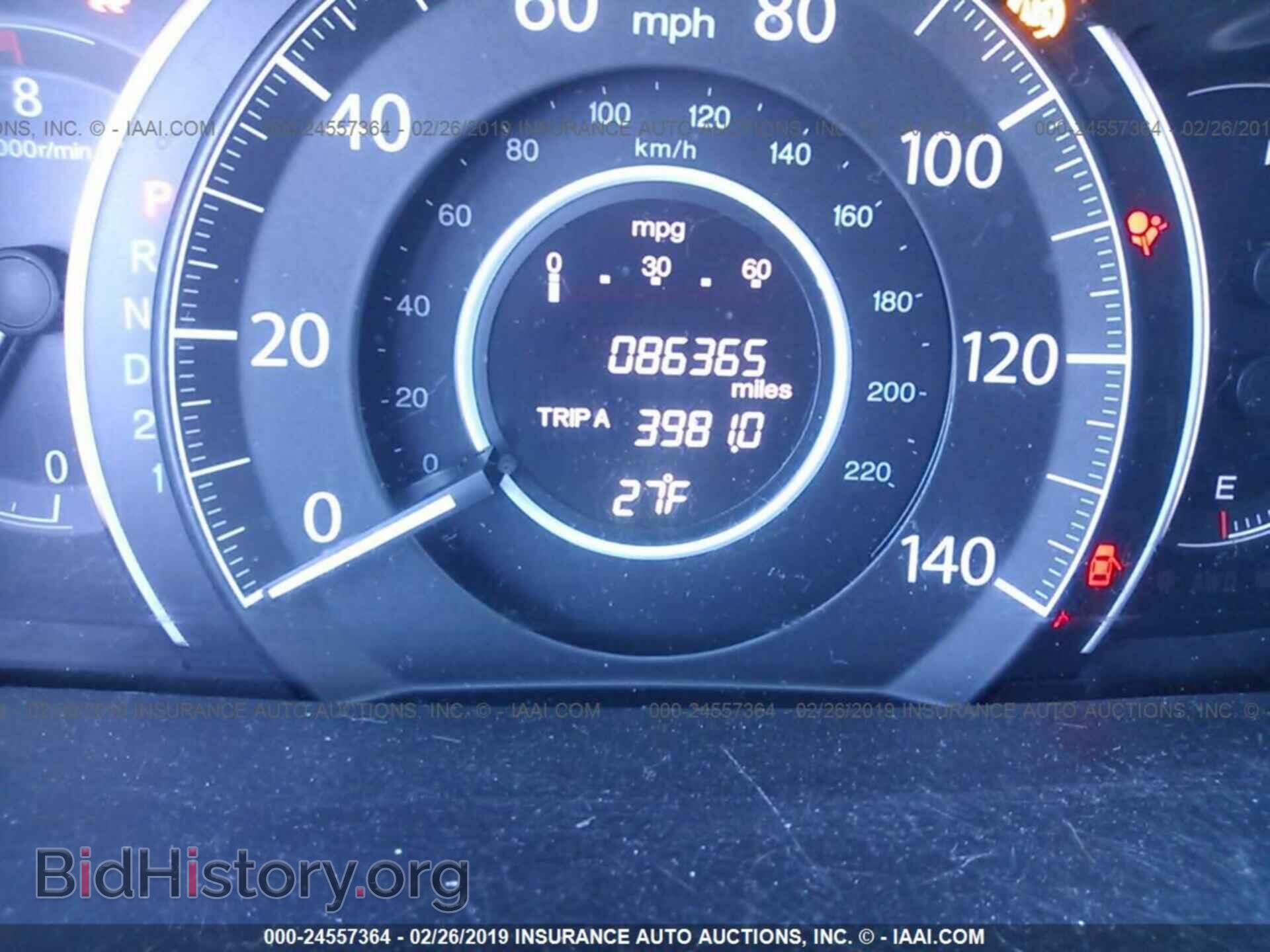 2012 HONDA CR-V - VIN: 5J6RM4H31CL022488 - Фото 7