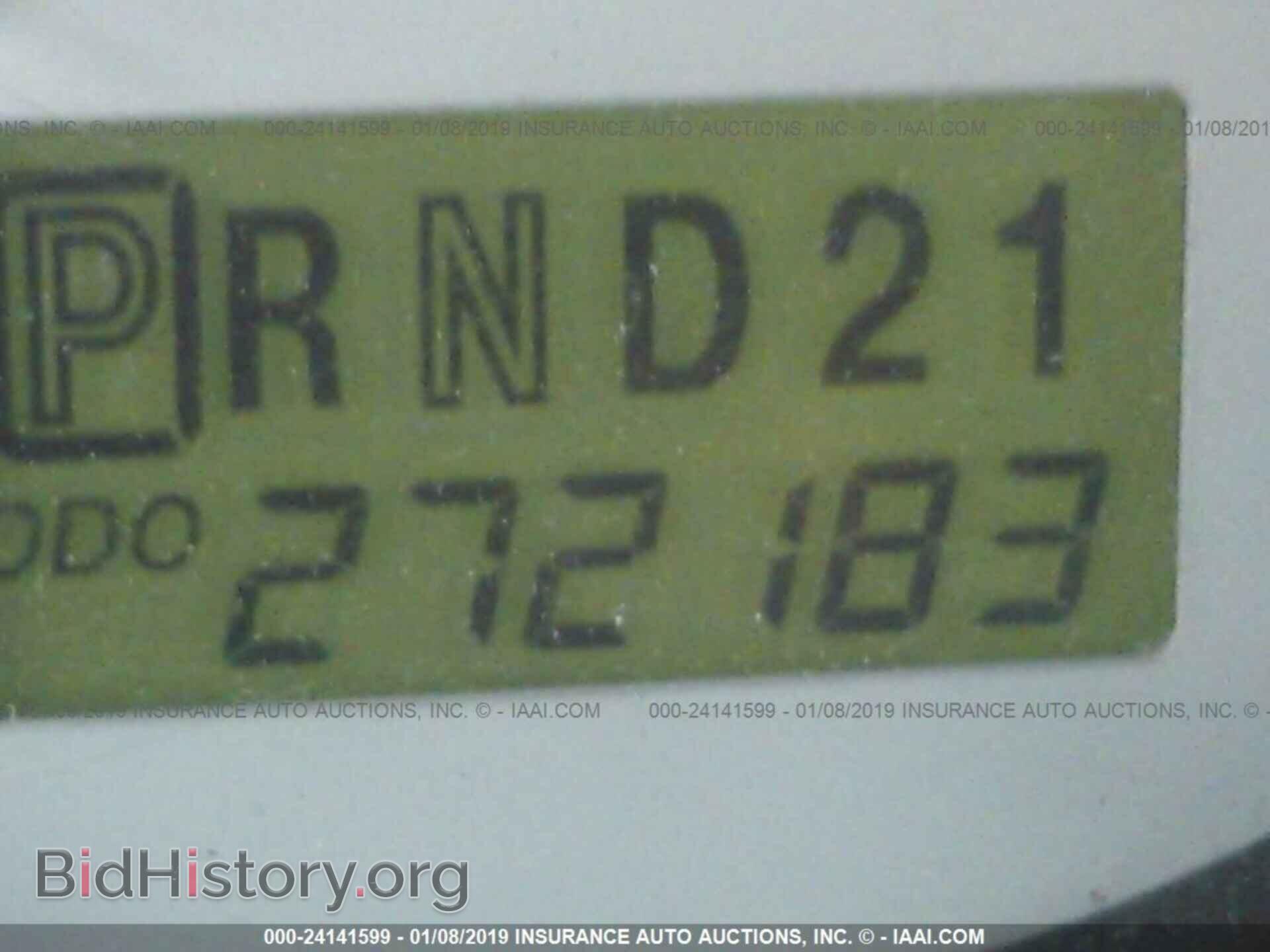 2002 FORD ESCAPE - VIN: 1FMYU04132KB22932 - Фото 7