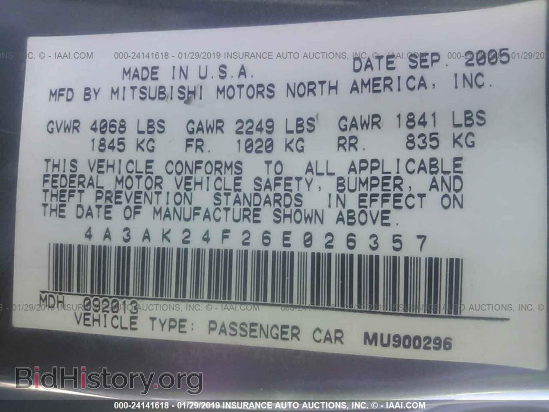 2006 MITSUBISHI ECLIPSE - VIN: 4A3AK24F26E026357 - Фото 9