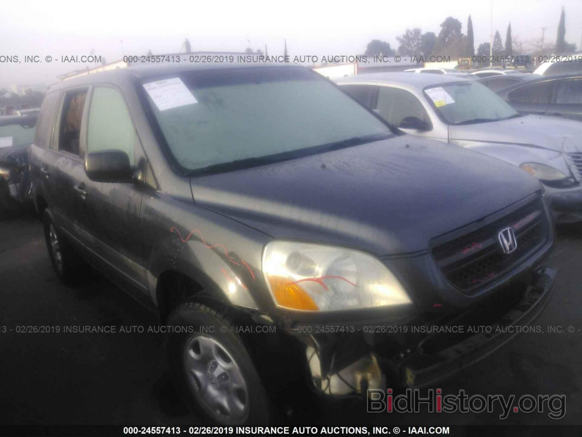 Photo 2HKYF18194H549581 - HONDA PILOT 2004