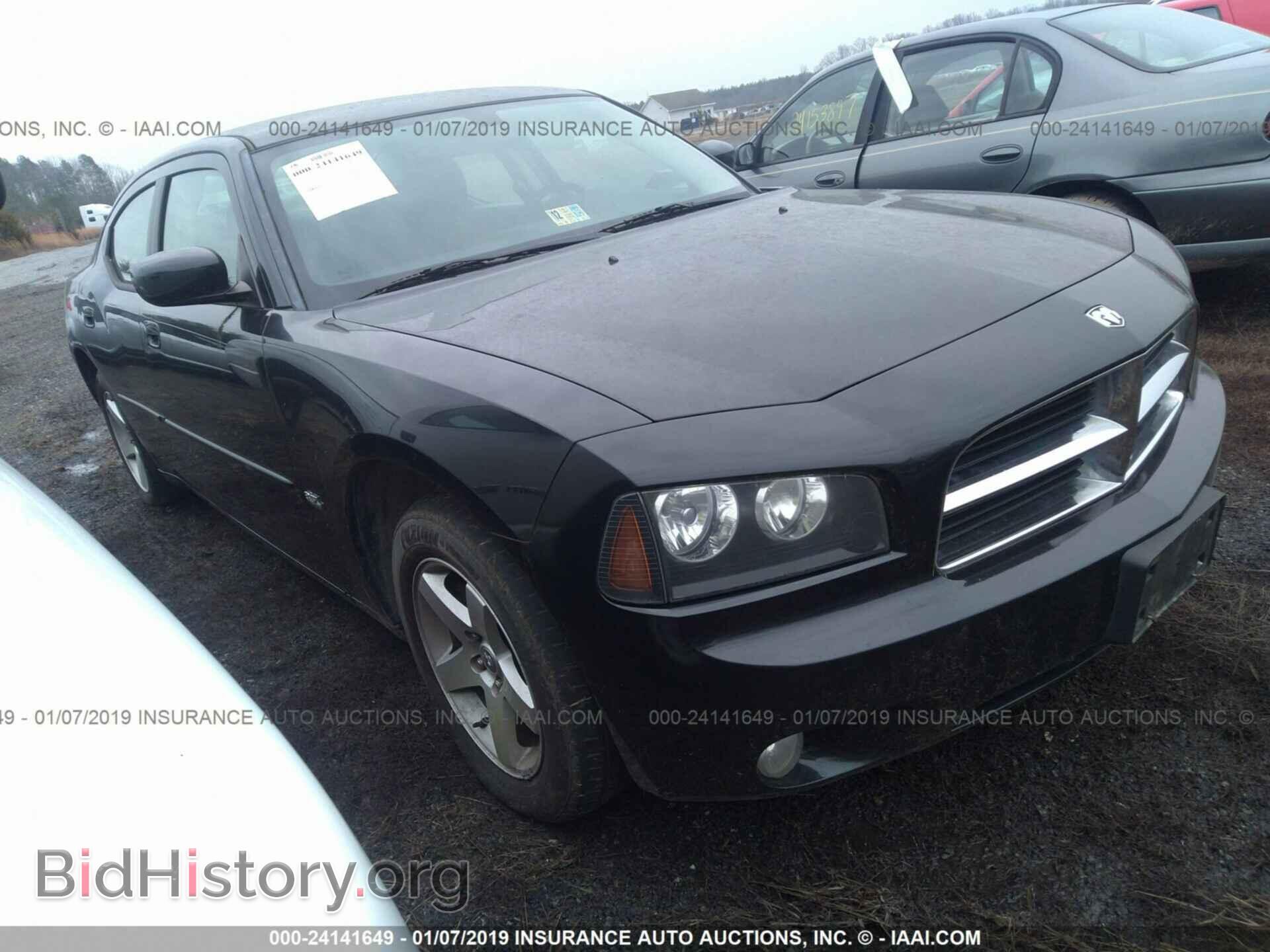 Фотография 2B3CA3CV7AH290772 - DODGE CHARGER 2010