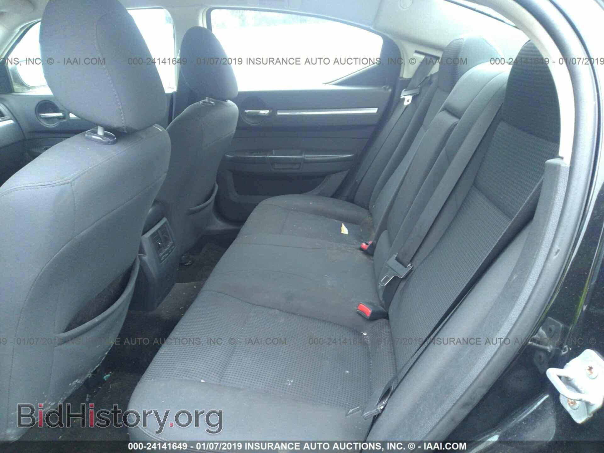2010 DODGE CHARGER - VIN: 2B3CA3CV7AH290772 - Фото 8