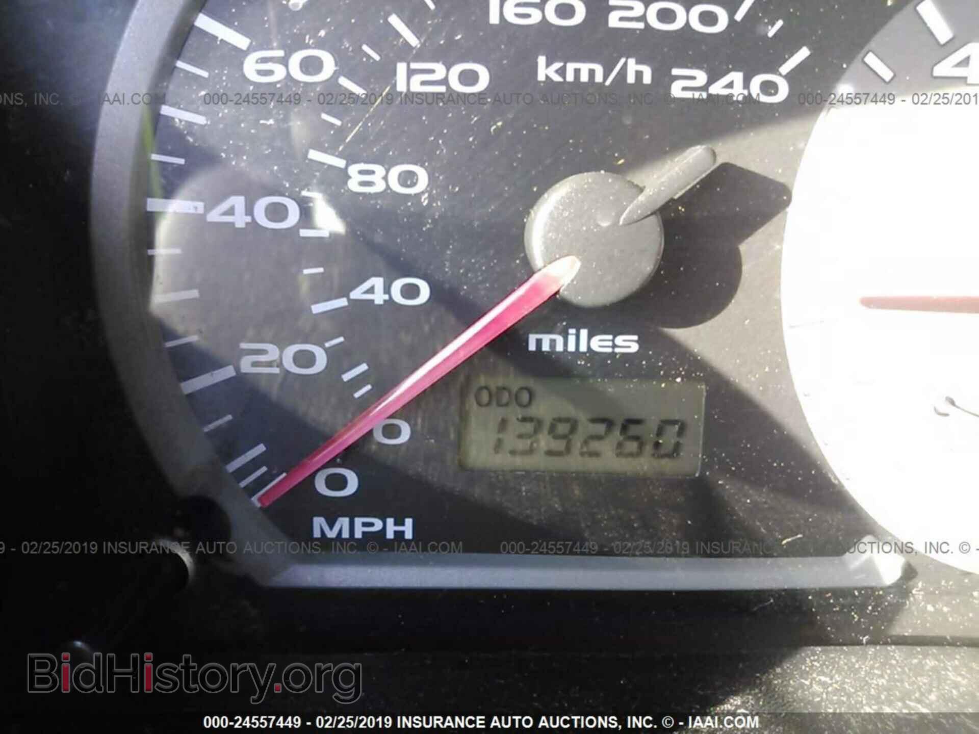 2004 MITSUBISHI ECLIPSE - VIN: 4A3AE45G54E064396 - Фото 7