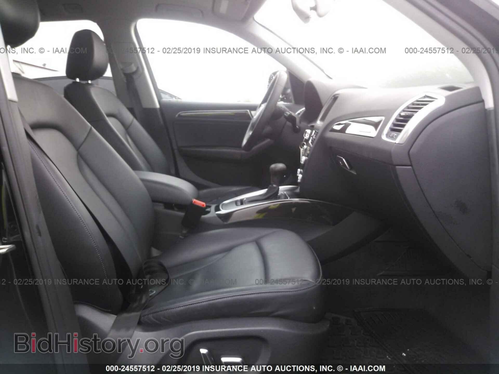 2014 AUDI Q5 - VIN: WA1CFAFP9EA125774 - Photo 5