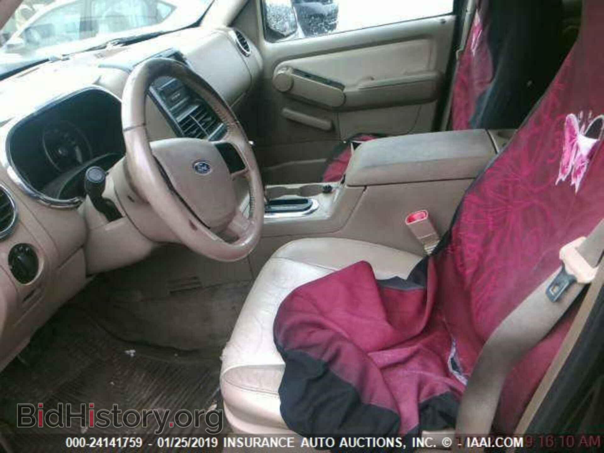 2007 FORD EXPLORER - VIN: 1FMEU63E57UB22534 - Фото 4
