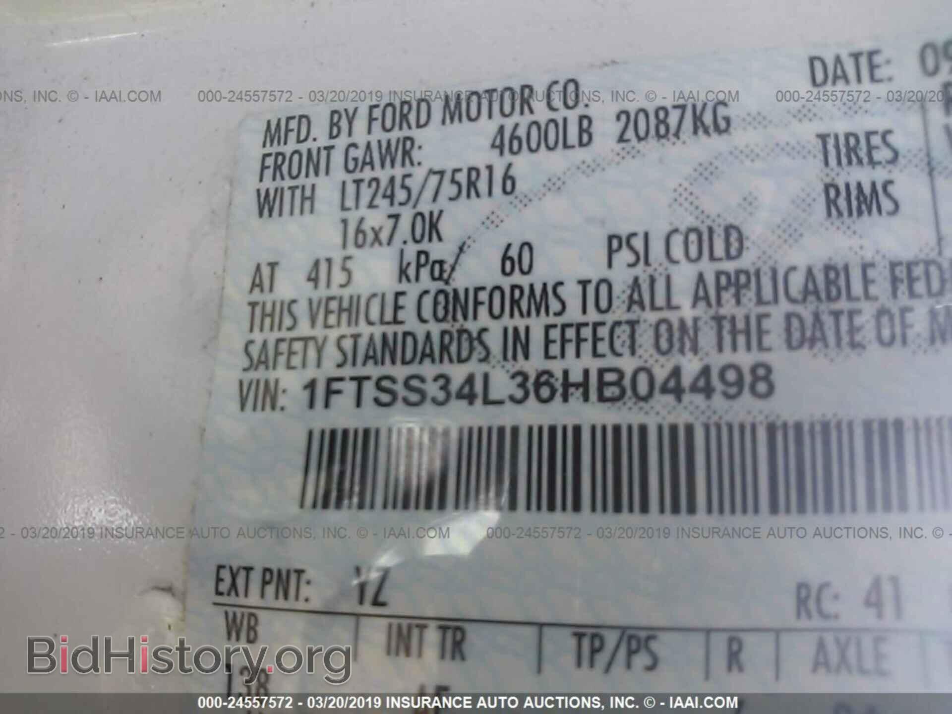 2006 FORD ECONOLINE - VIN: 1FTSS34L36HB04498 - Фото 9