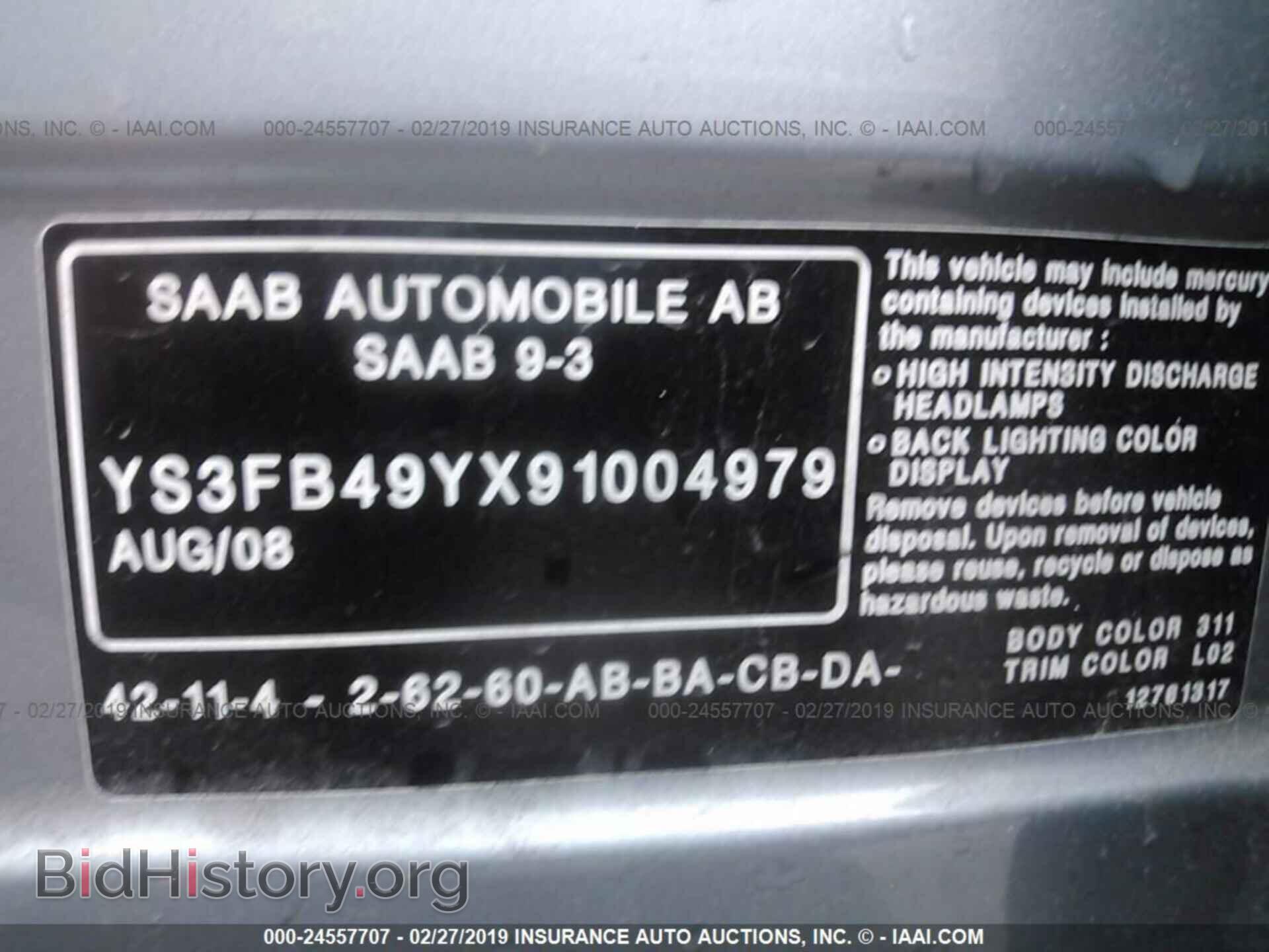 2009 SAAB 9-3 - VIN: YS3FB49YX91004979 - Фото 9