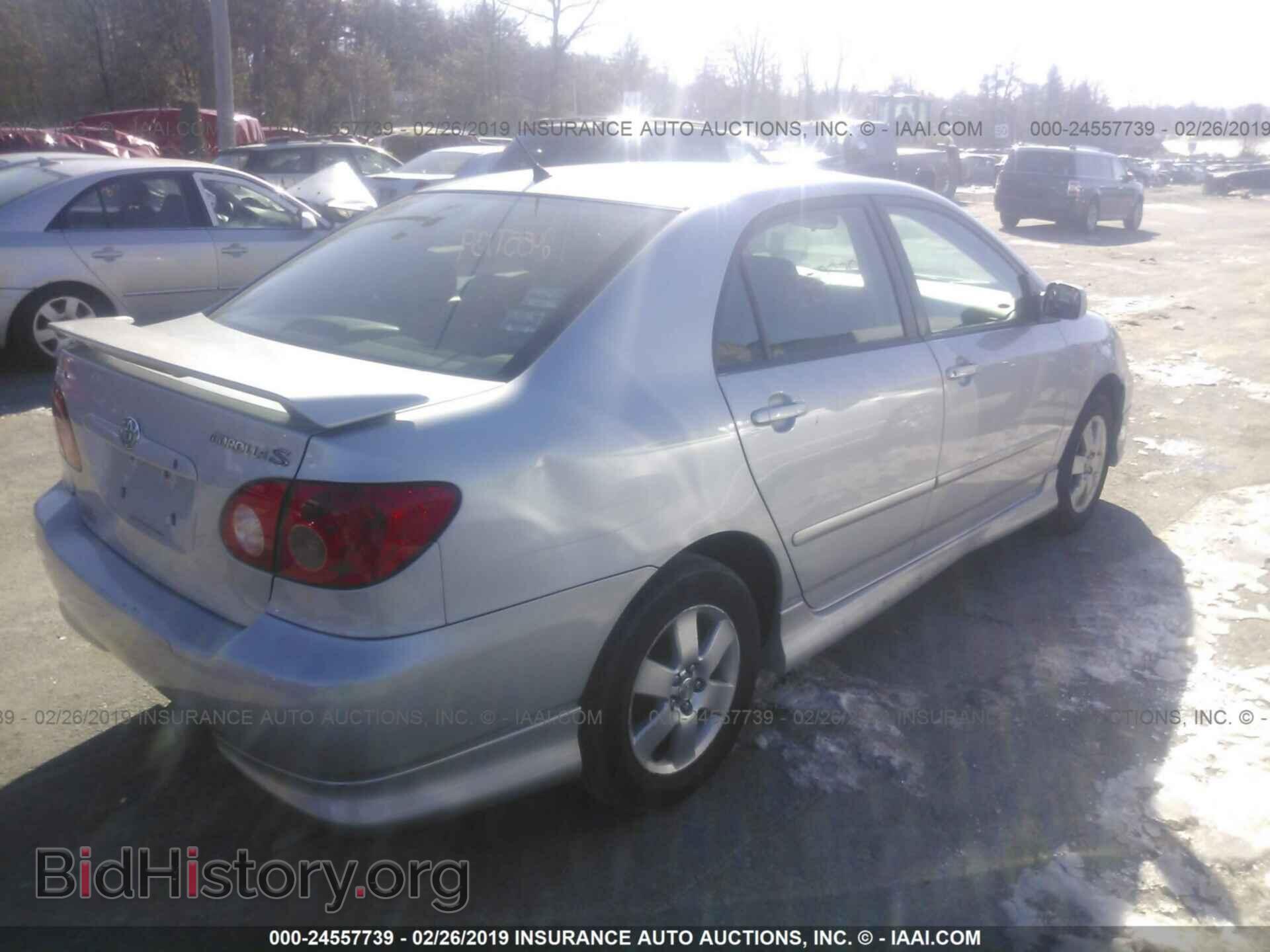 2007 TOYOTA COROLLA - VIN: 2T1BR32E17C762018 - Photo 4
