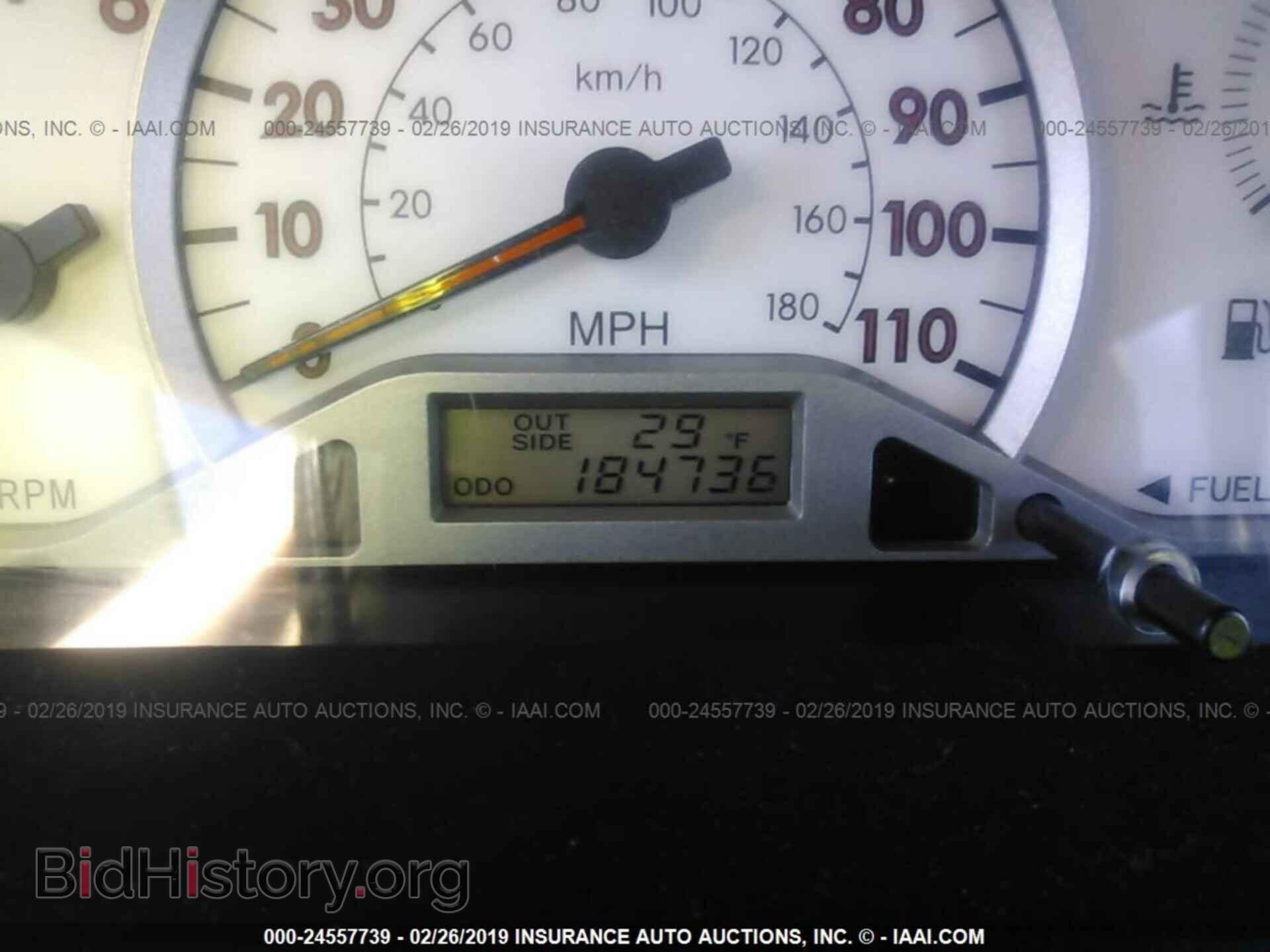2007 TOYOTA COROLLA - VIN: 2T1BR32E17C762018 - Photo 7