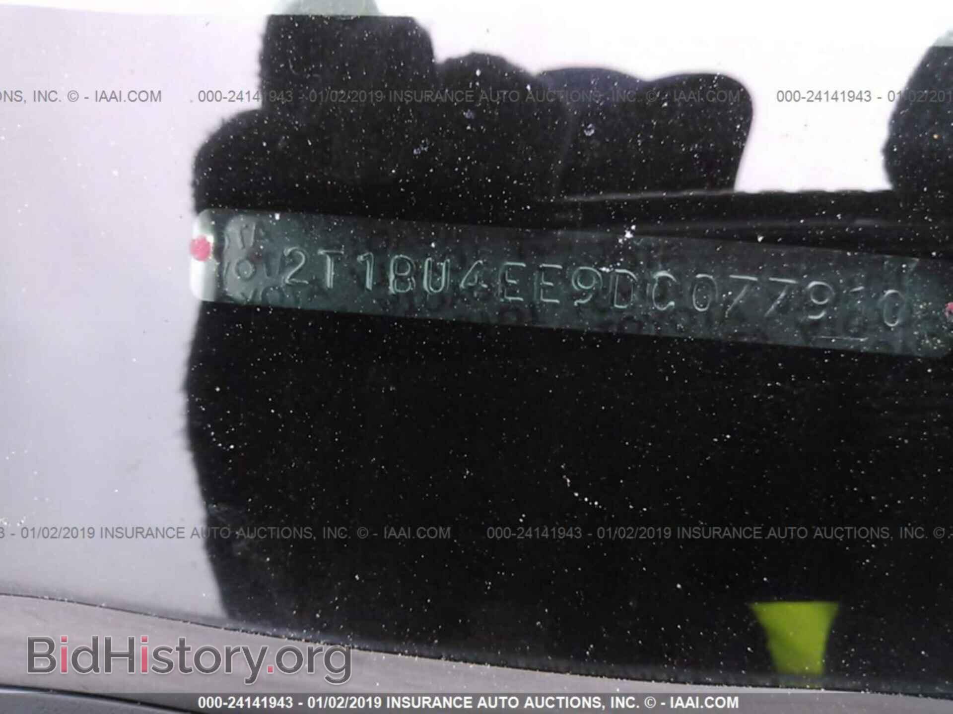 2013 TOYOTA COROLLA - VIN: 2T1BU4EE9DC077910 - Фото 9
