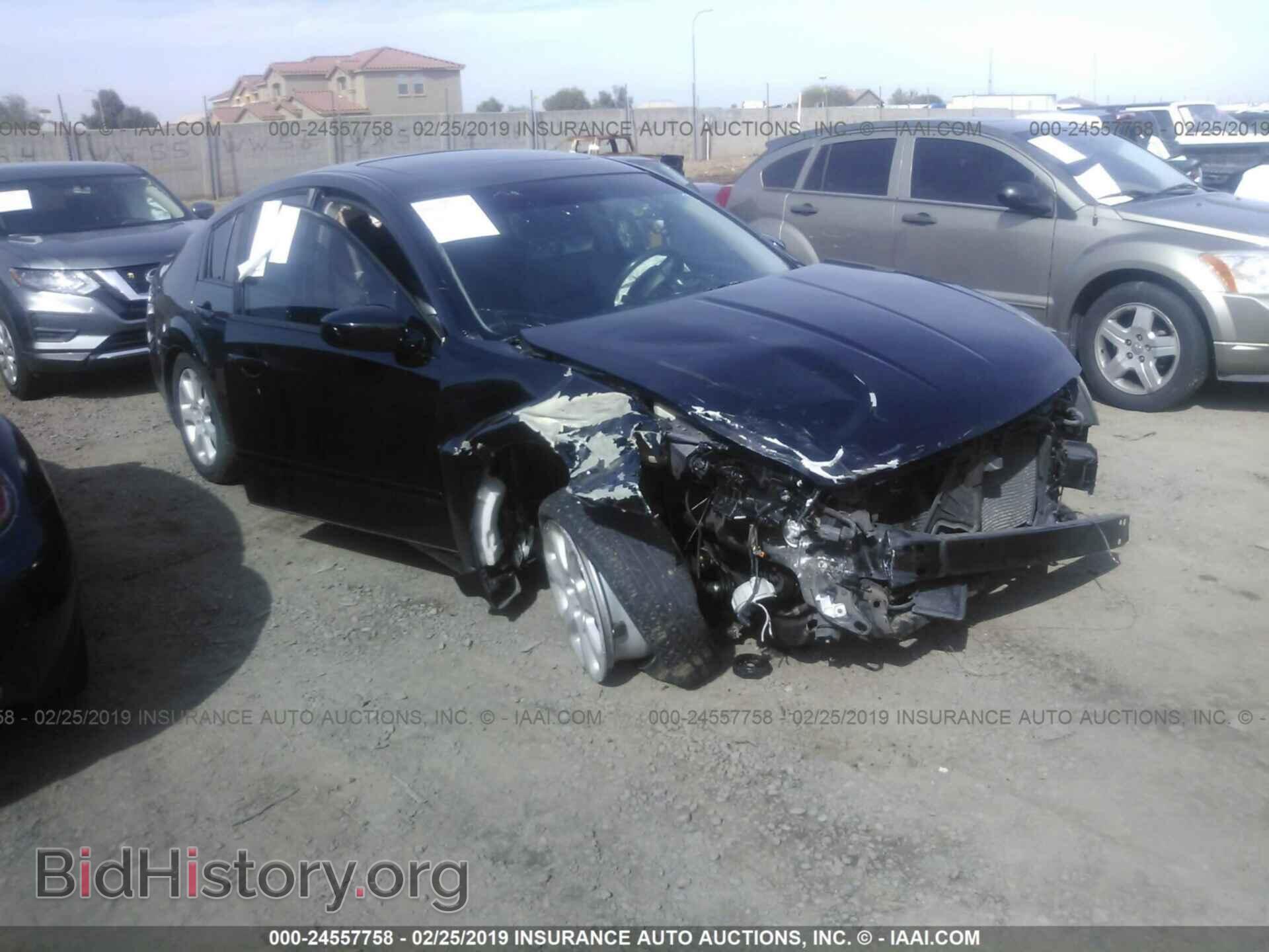 Photo 1N4BA41E57C801366 - NISSAN MAXIMA 2007