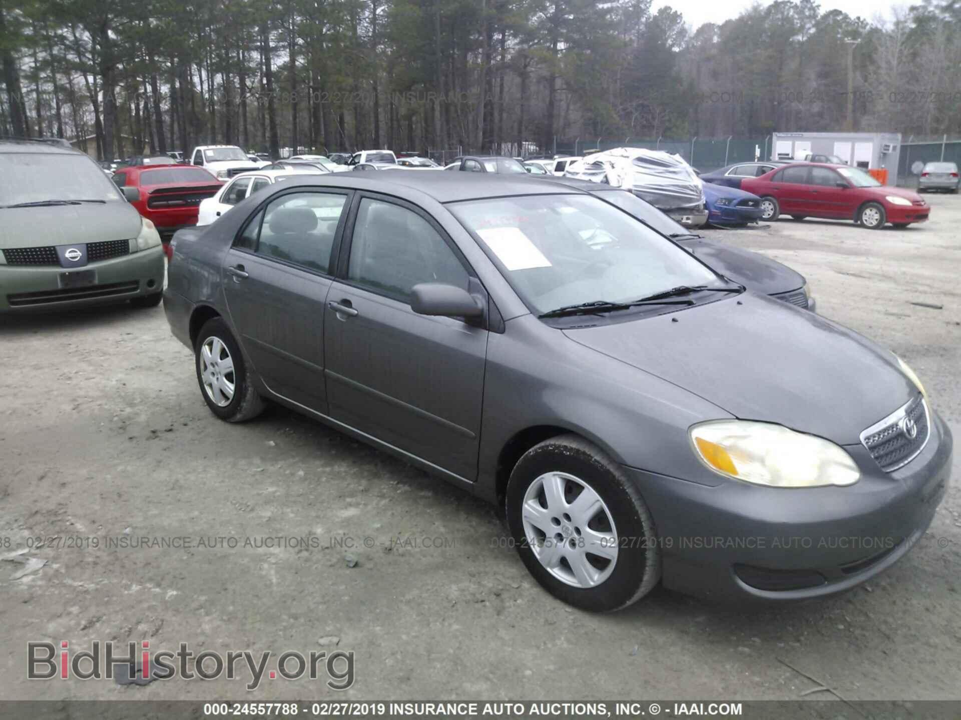 Фотография 2T1BR32E67C716247 - TOYOTA COROLLA 2007