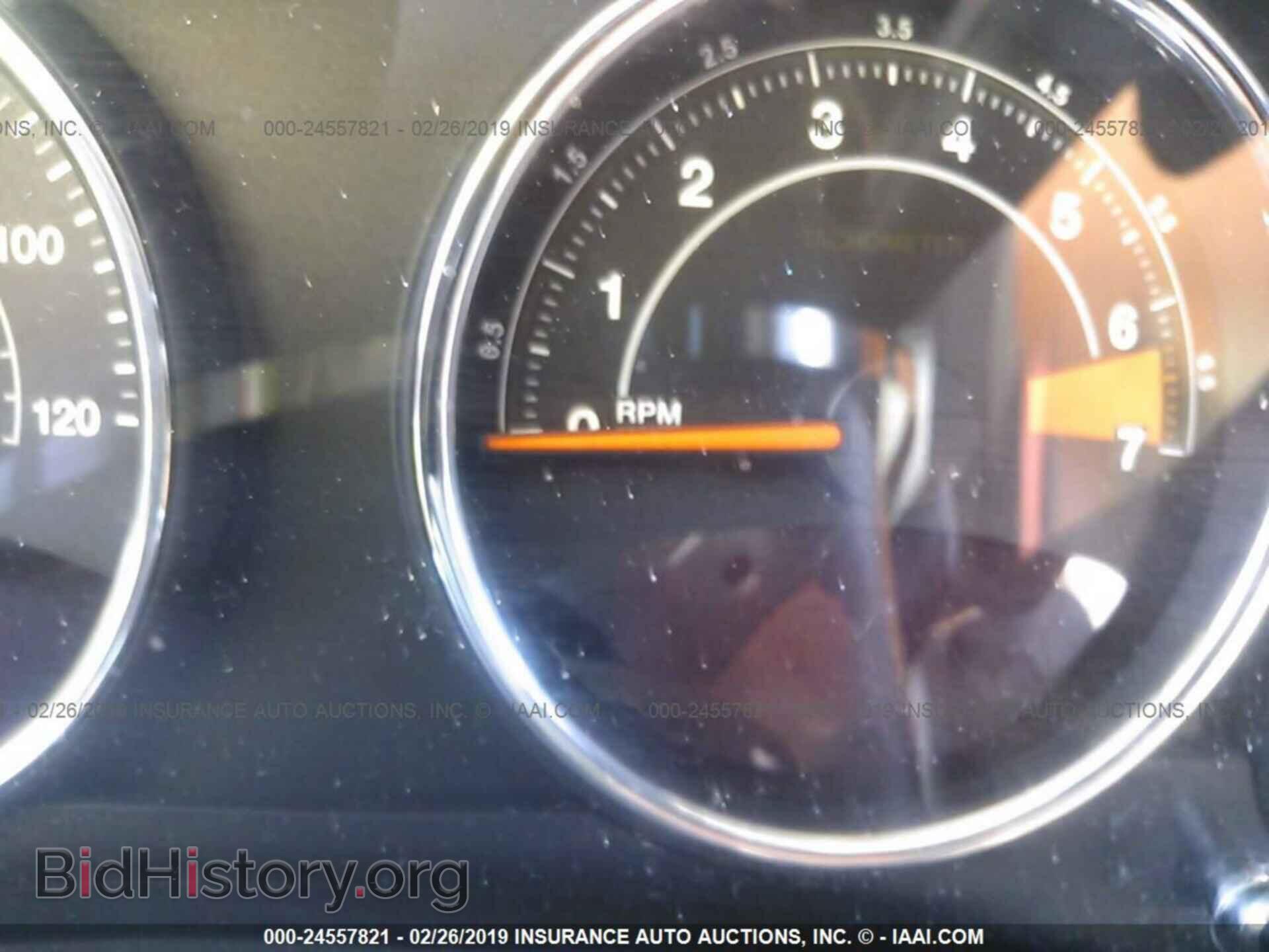 2014 JEEP COMPASS - VIN: 1C4NJDCB5ED713502 - Photo 7