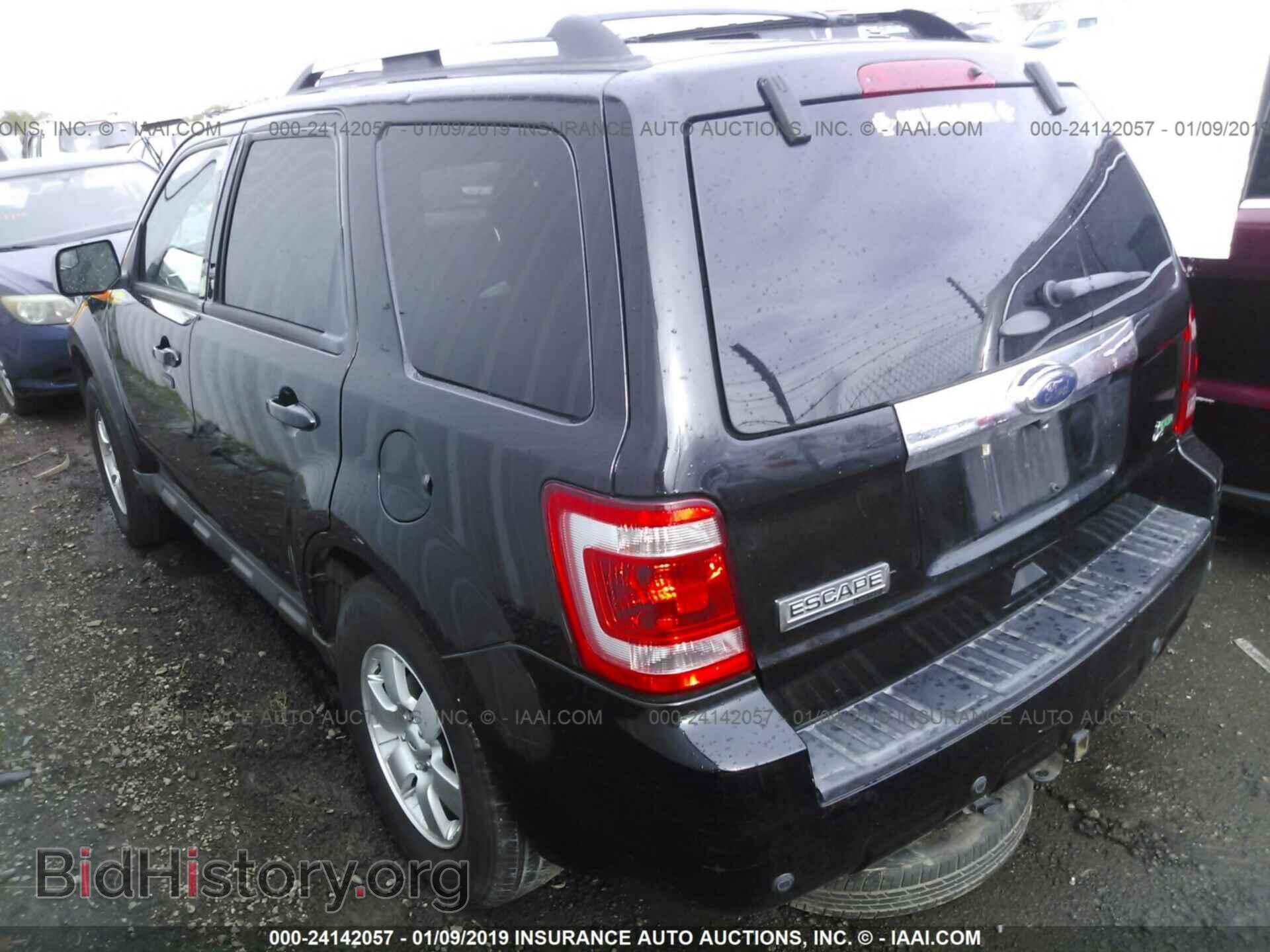 2012 FORD ESCAPE - VIN: 1FMCU9EG2CKB92067 - Photo 3