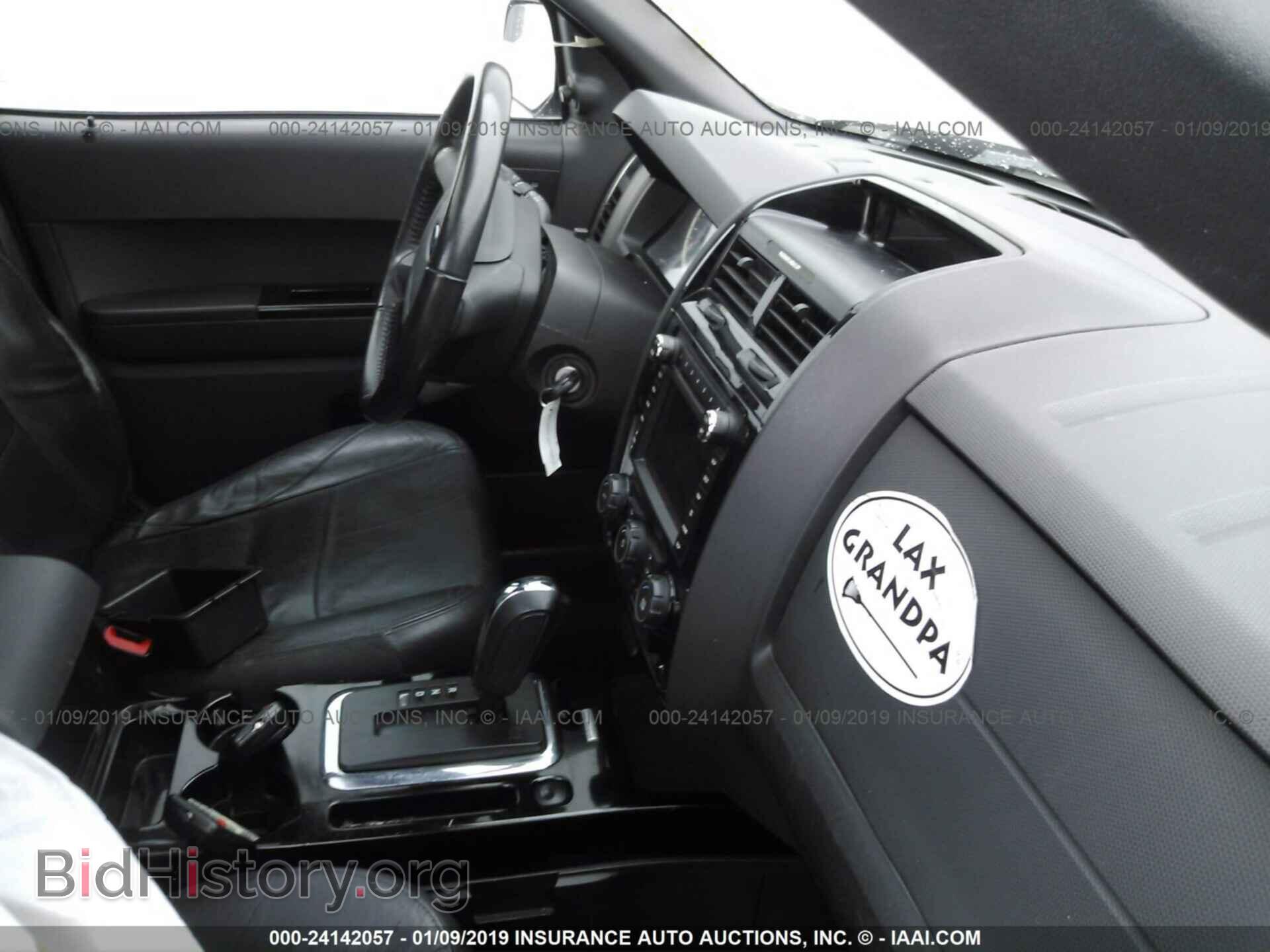 2012 FORD ESCAPE - VIN: 1FMCU9EG2CKB92067 - Photo 5