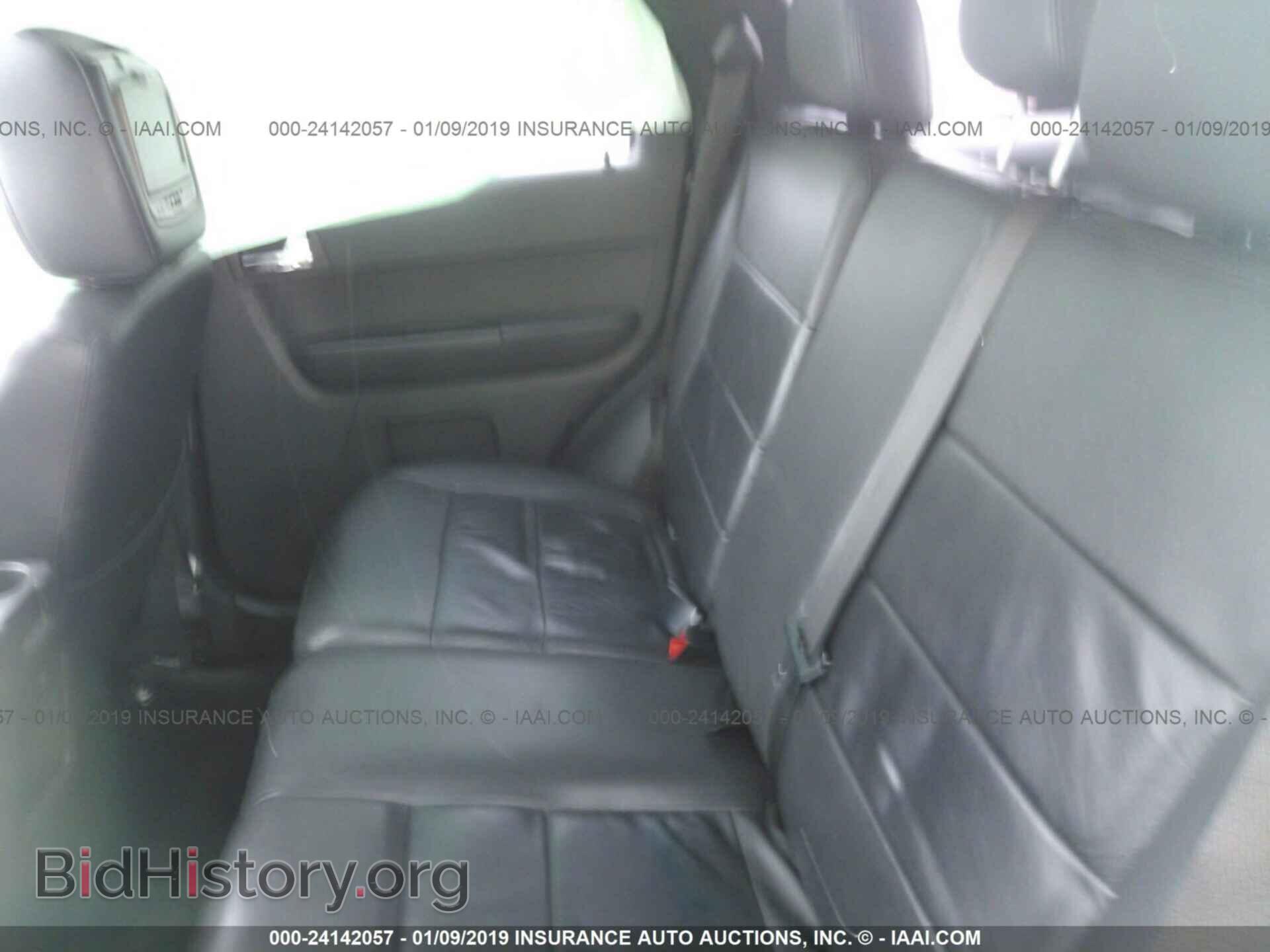 2012 FORD ESCAPE - VIN: 1FMCU9EG2CKB92067 - Photo 8