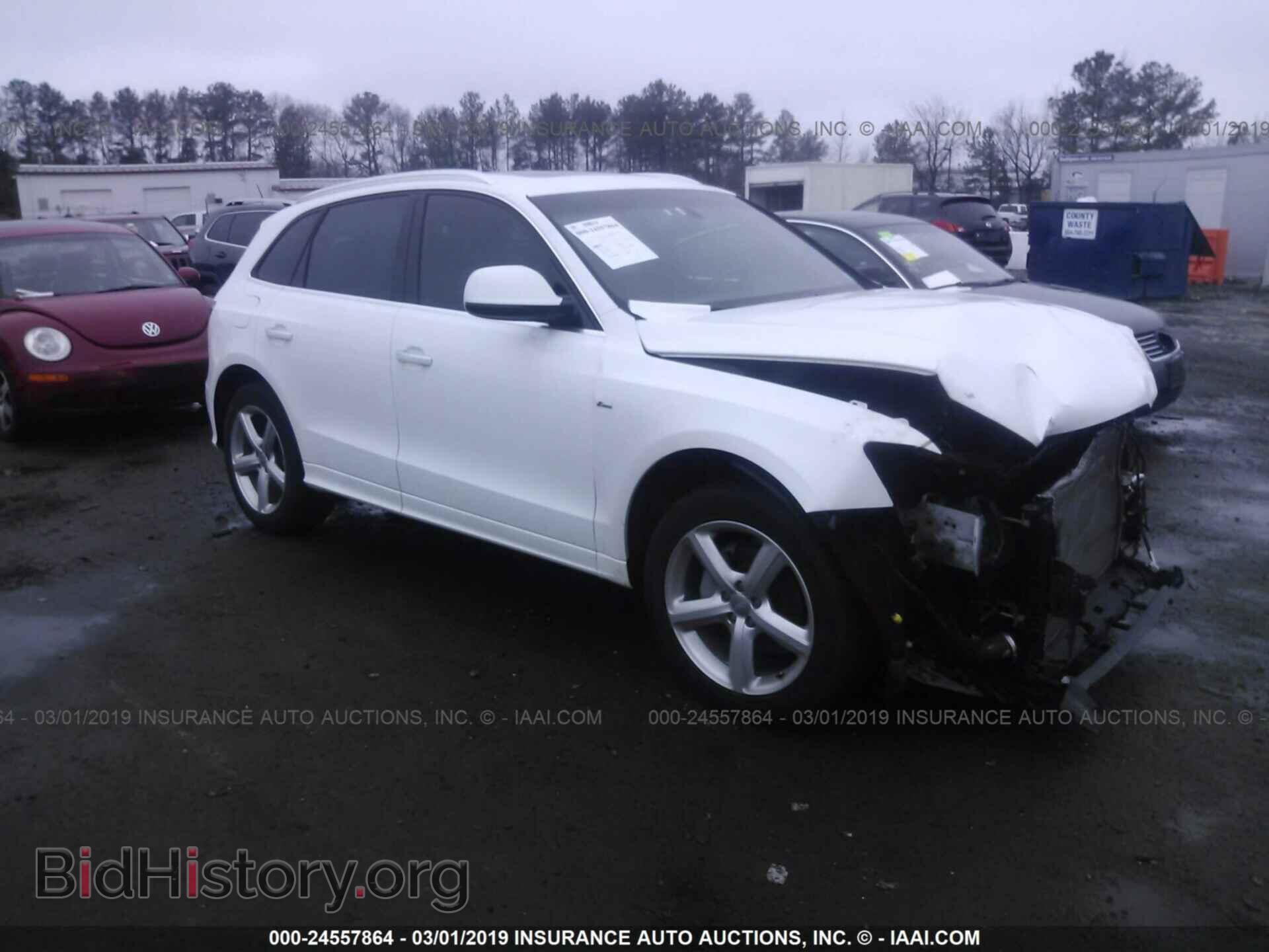 Фотография WA1M2AFPXHA075102 - AUDI Q5 2017