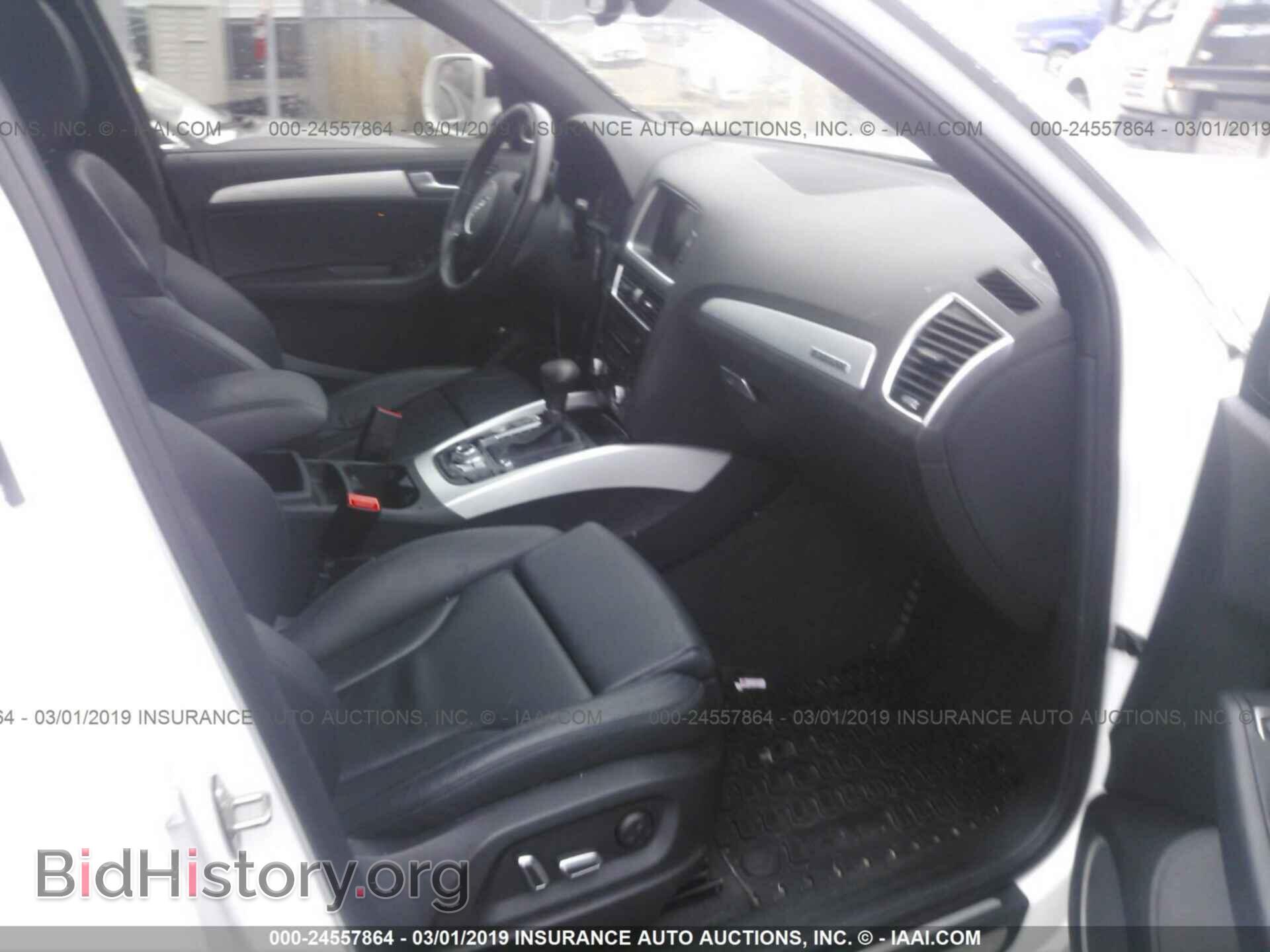 2017 AUDI Q5 - VIN: WA1M2AFPXHA075102 - Фото 5