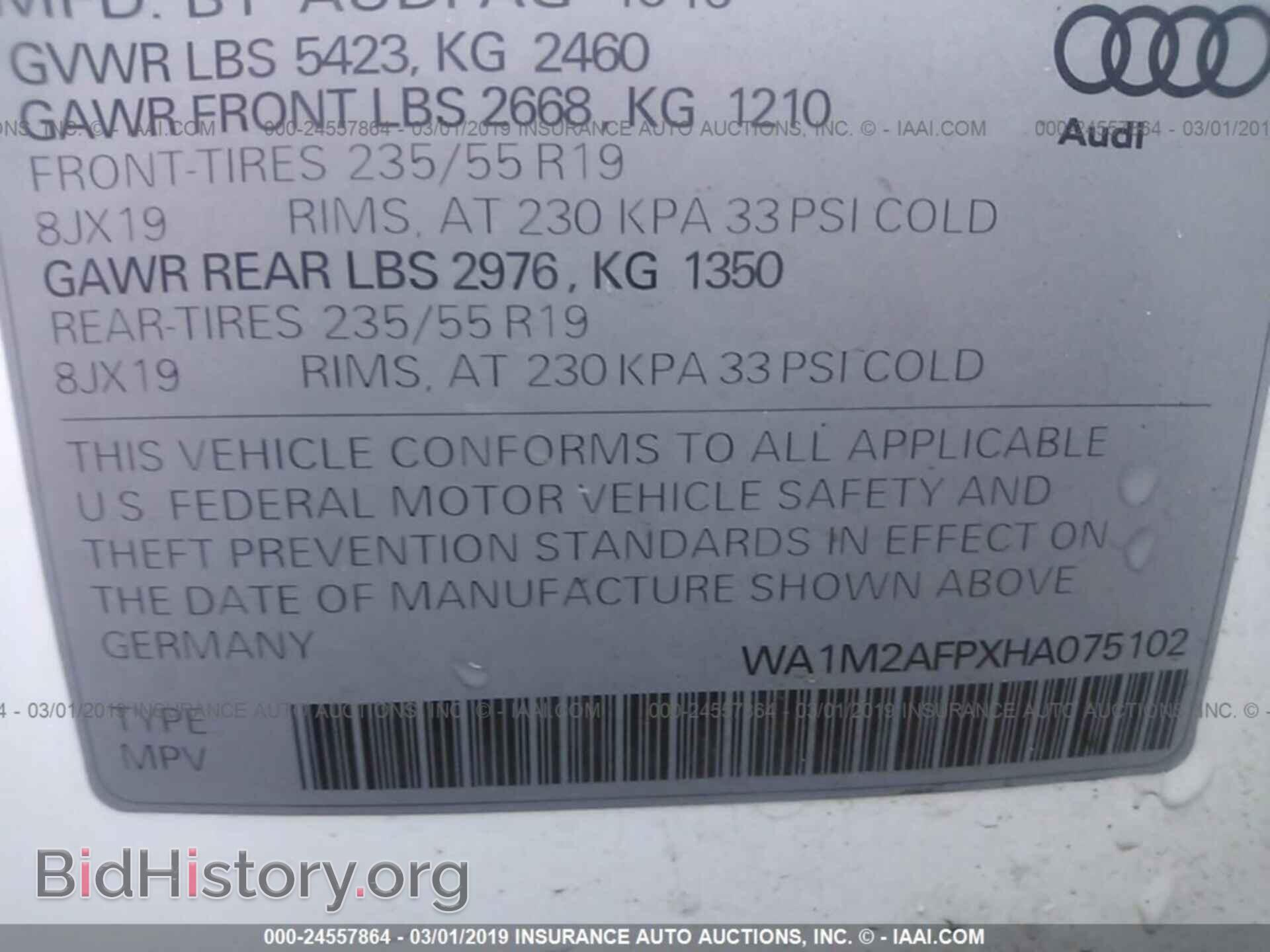 2017 AUDI Q5 - VIN: WA1M2AFPXHA075102 - Фото 9
