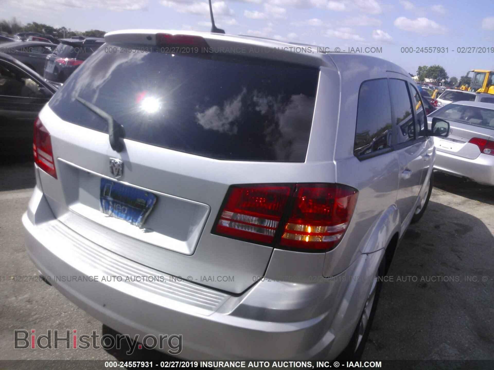 2009 DODGE JOURNEY - VIN: 3D4GG57V69T238849 - Фото 4