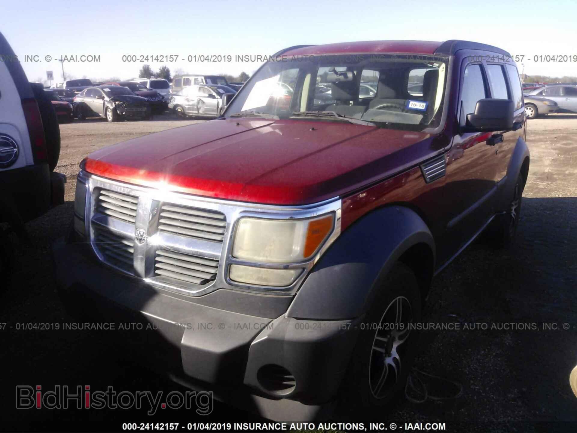 2008 DODGE NITRO - VIN: 1D8GT28K28W110534 - Фото 2