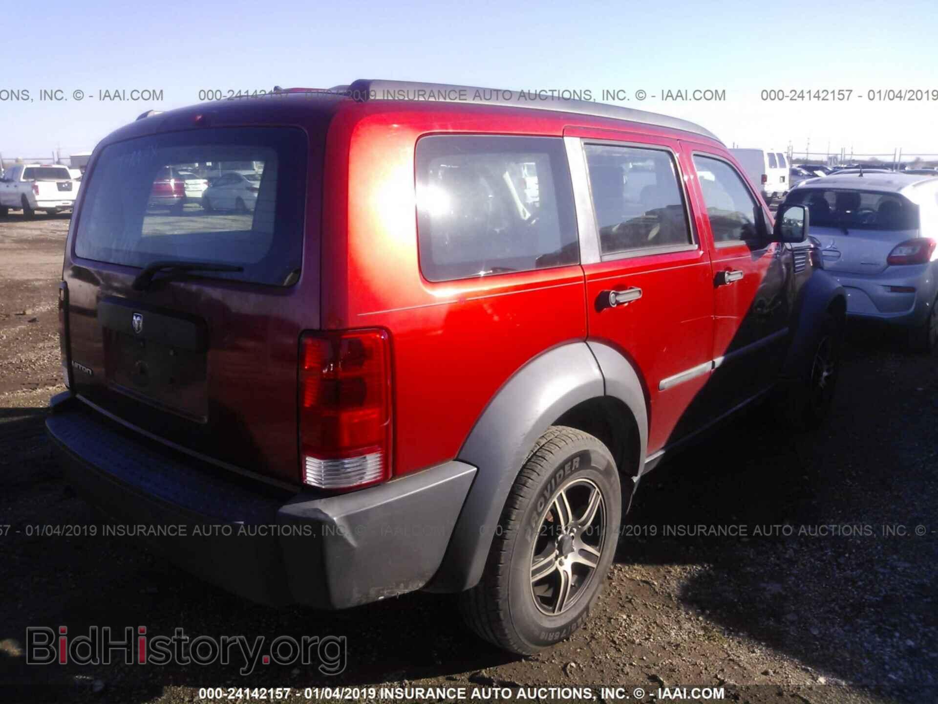 2008 DODGE NITRO - VIN: 1D8GT28K28W110534 - Фото 4