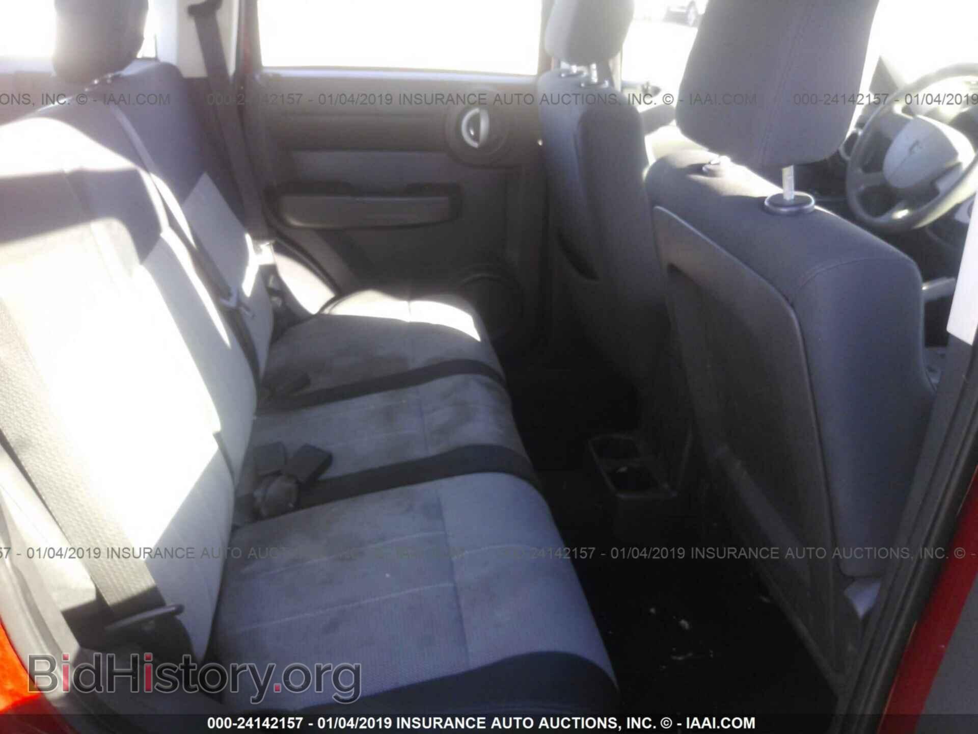 2008 DODGE NITRO - VIN: 1D8GT28K28W110534 - Фото 8