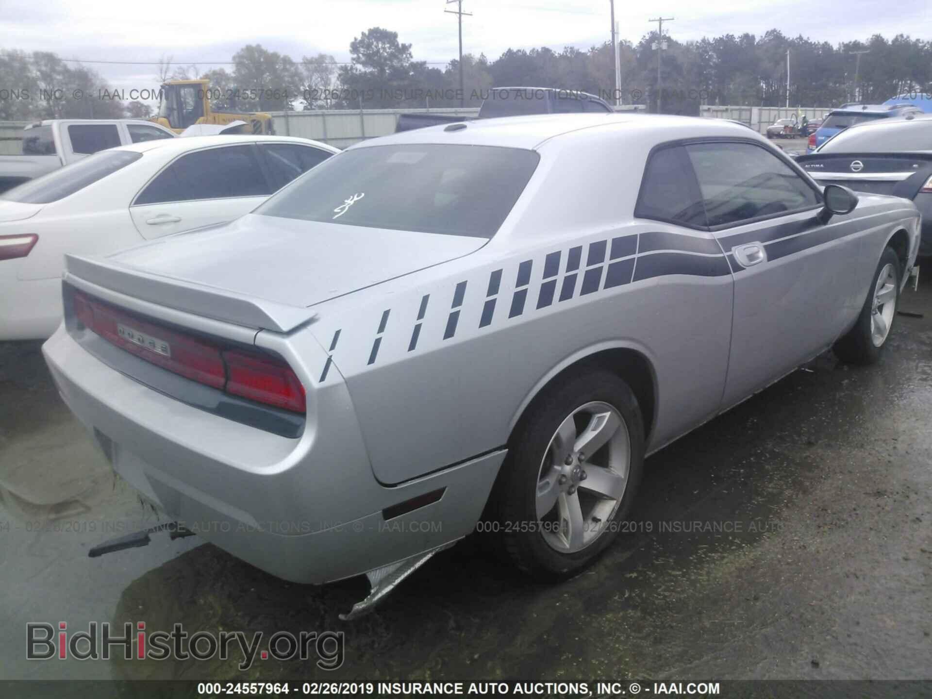 2010 DODGE CHALLENGER - VIN: 2B3CJ4DV8AH131554 - Фото 4