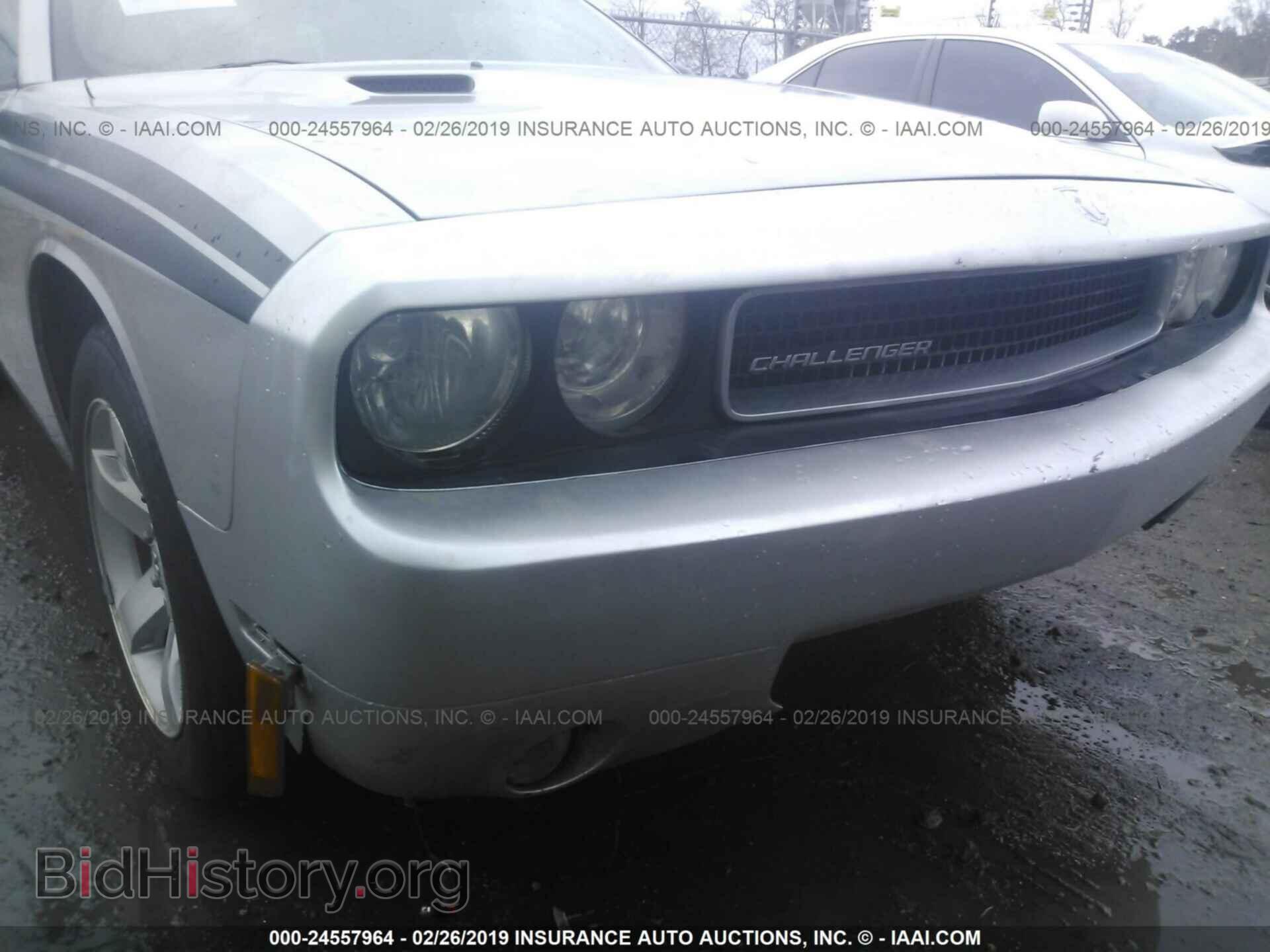 2010 DODGE CHALLENGER - VIN: 2B3CJ4DV8AH131554 - Фото 6