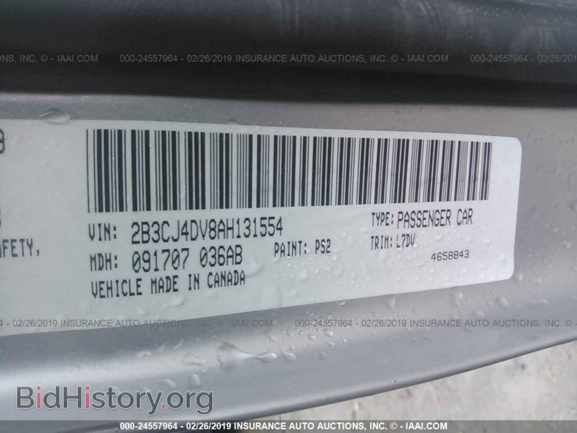 2010 DODGE CHALLENGER - VIN: 2B3CJ4DV8AH131554 - Фото 9