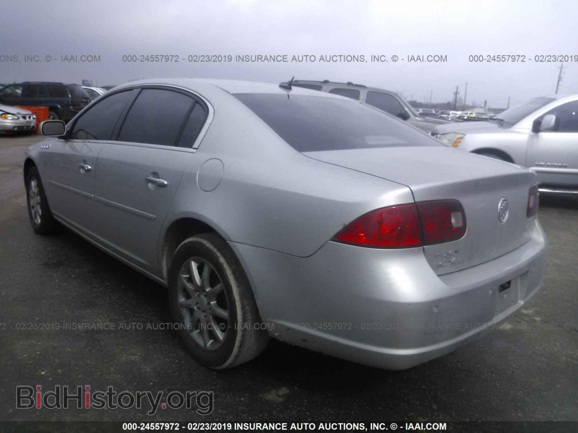 2007 BUICK LUCERNE - VIN: 1G4HD57277U182001 - Photo 3
